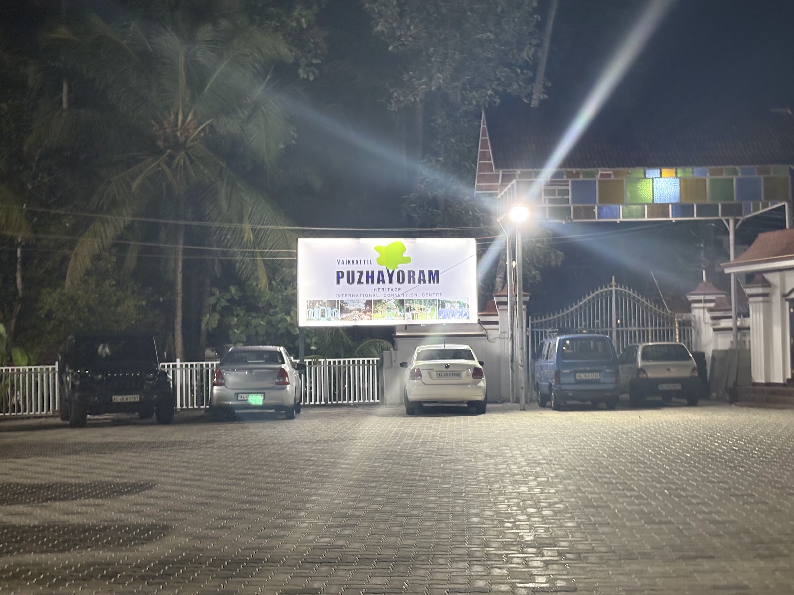 Puzhayoram Gardens, Thrissur — photo 6