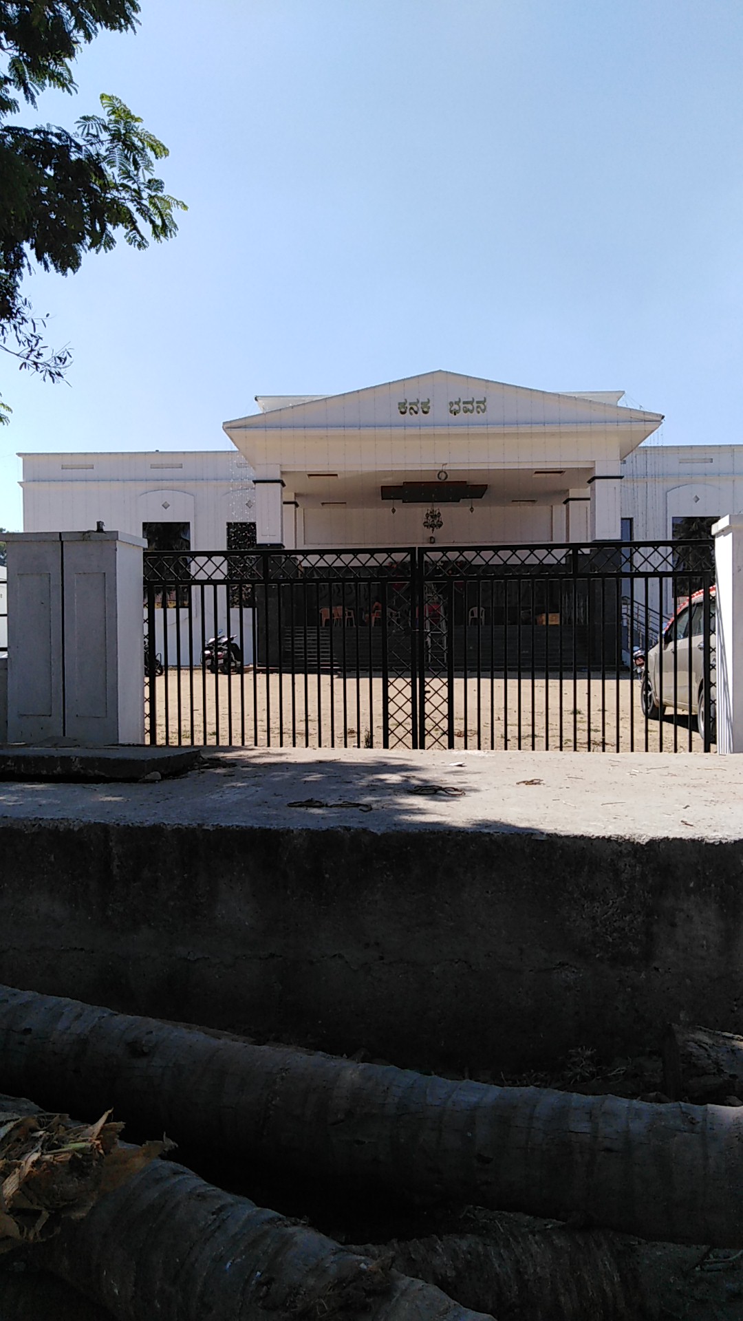 Kanaka Samudaya Bhavana, Mandya — photo 5