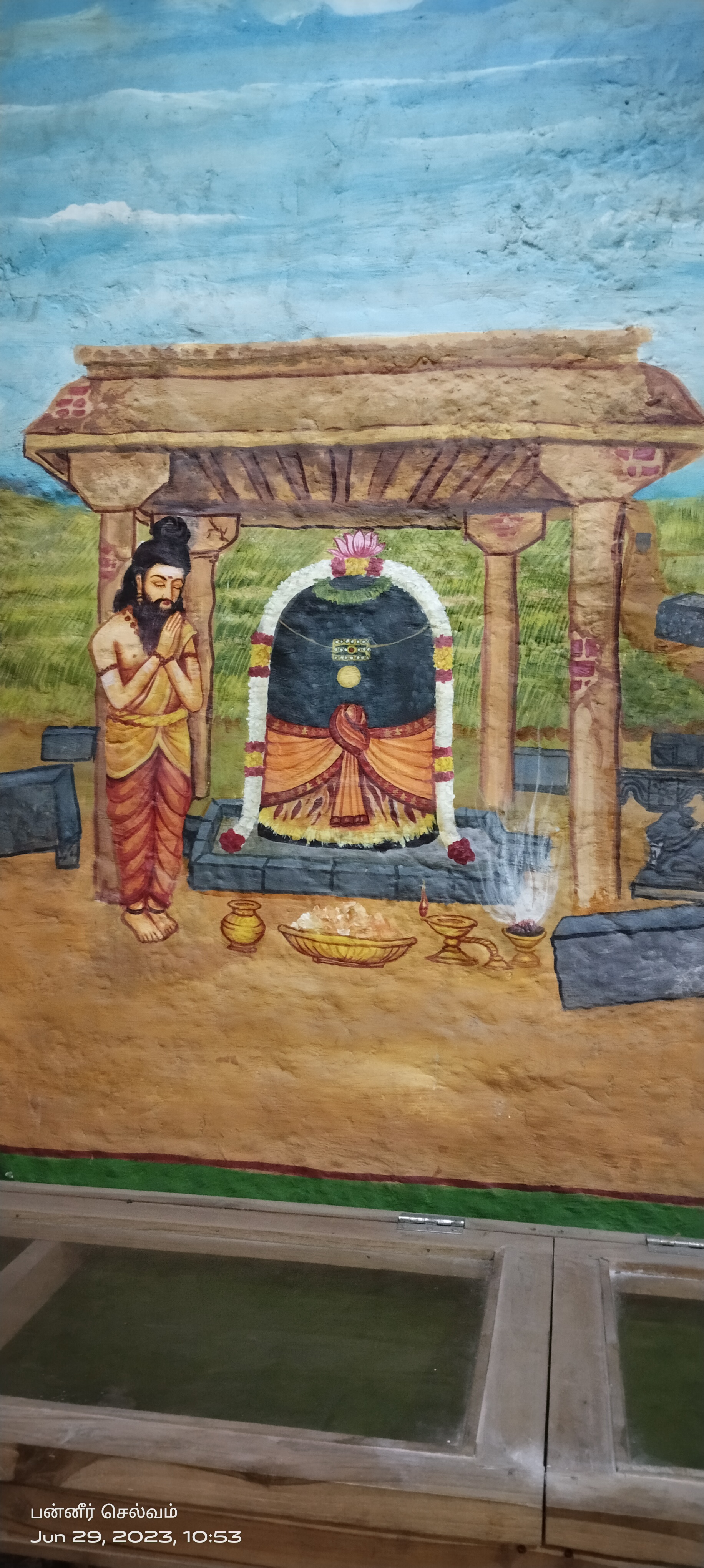 Thondai Mandala Adhi Saiva Vellalar Community Hall, Kanchipuram — photo 5