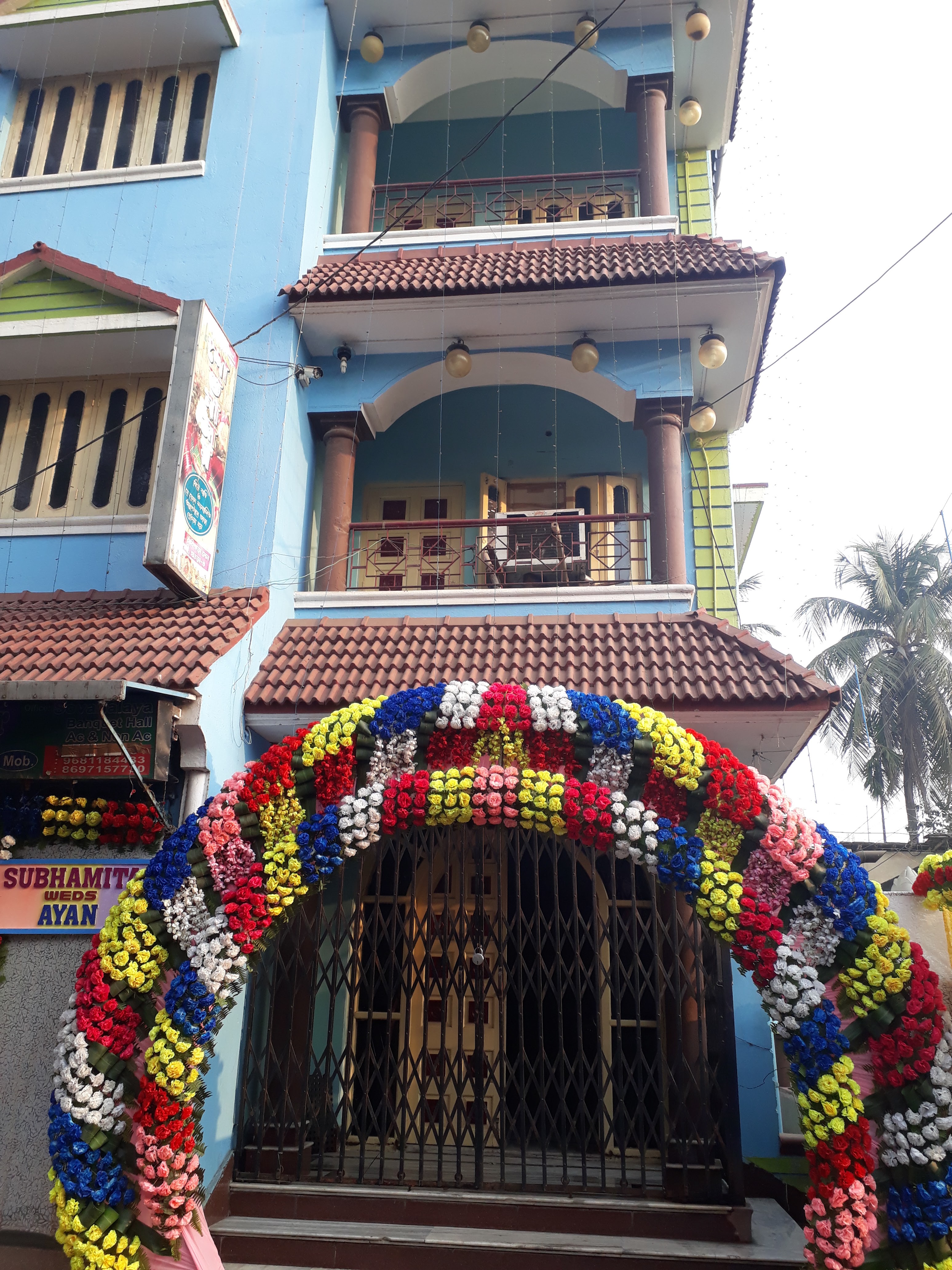 Sovonalay, Howrah — photo 6
