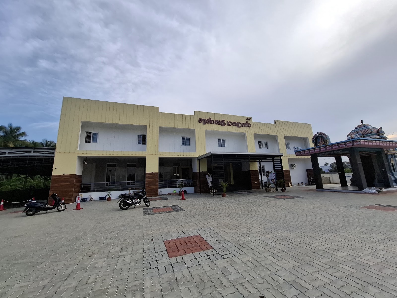 Saraswathi Mahal, Tiruppur — photo 4