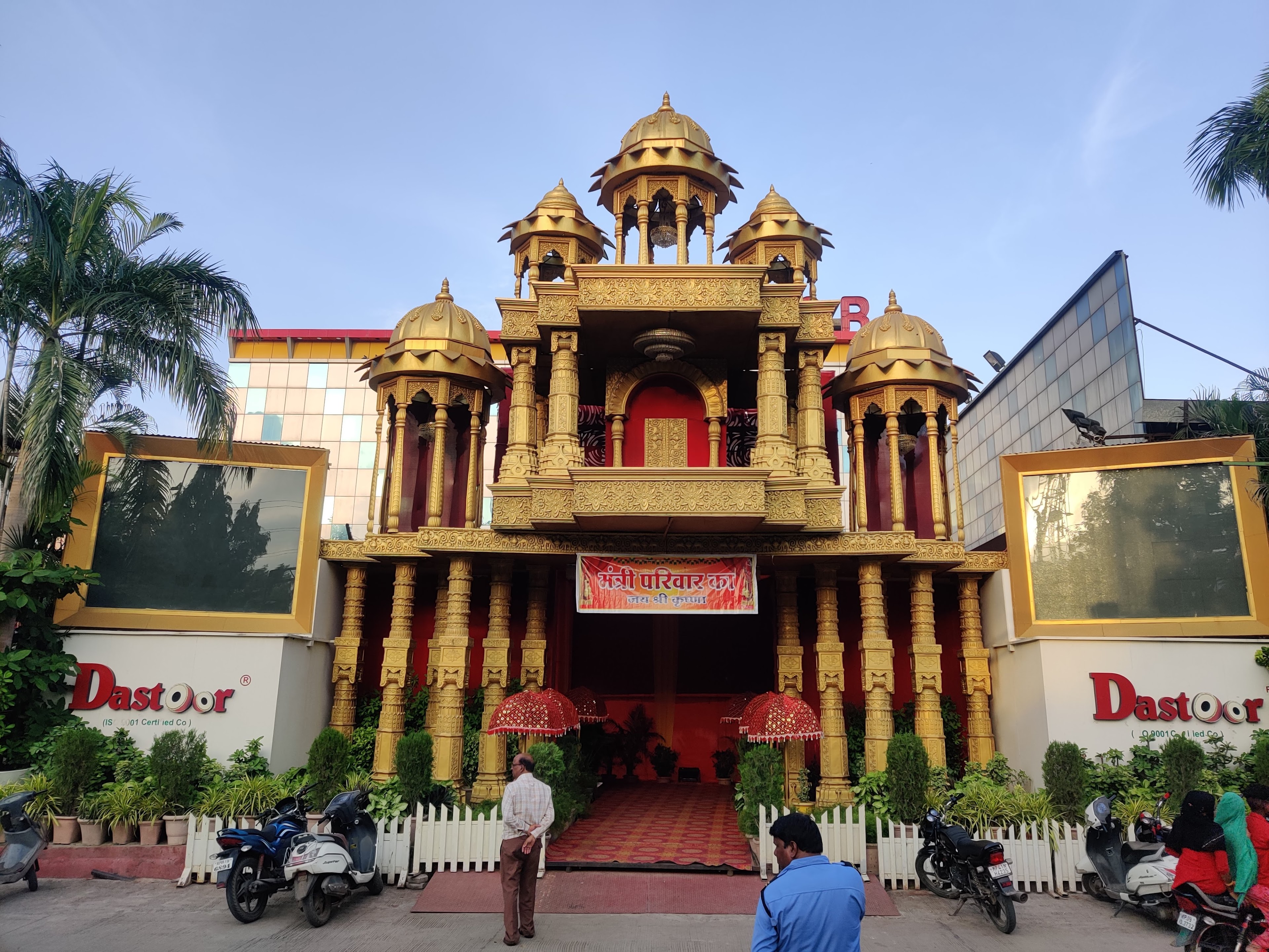 Dastoor Marriage Garden, Indore — photo 2