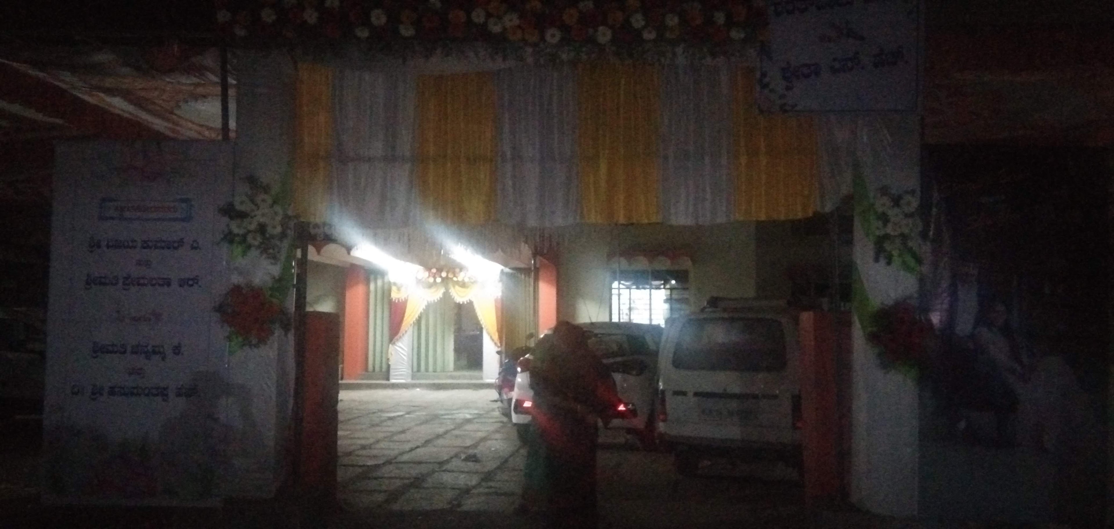 Daivajna Kalyana Mantapa, Shivamogga — photo 9
