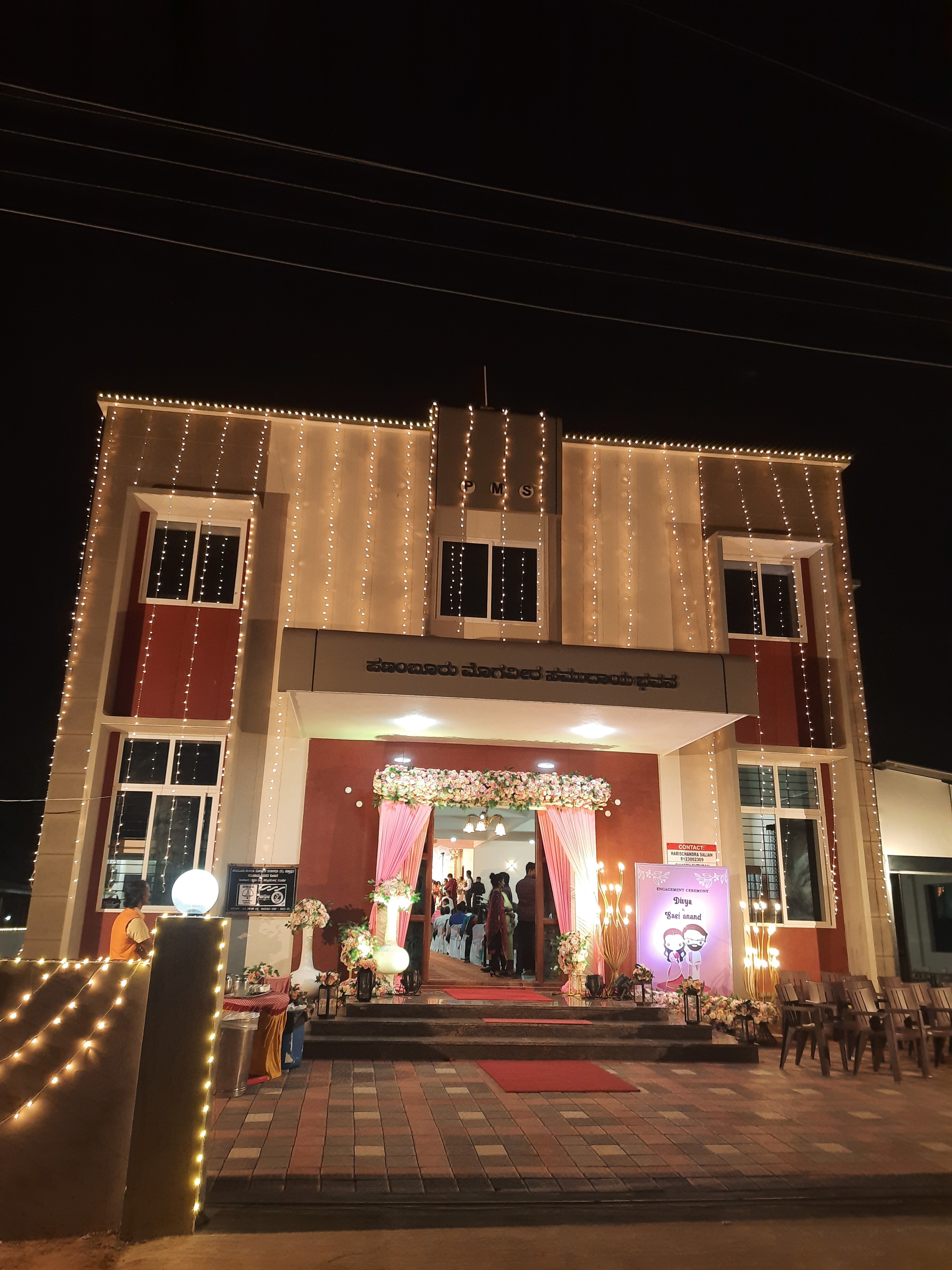 Panambur mogaveera samudaya bhavan, Mangaluru — photo 10