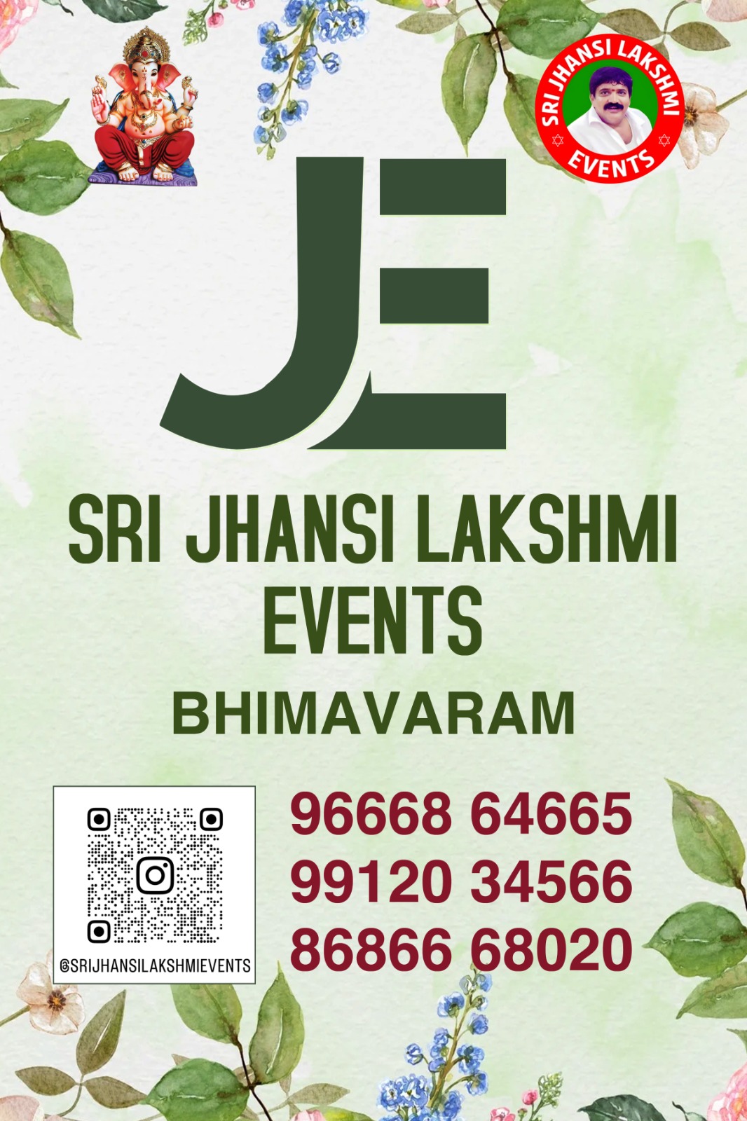 JE Events, Bhimavaram — photo 7