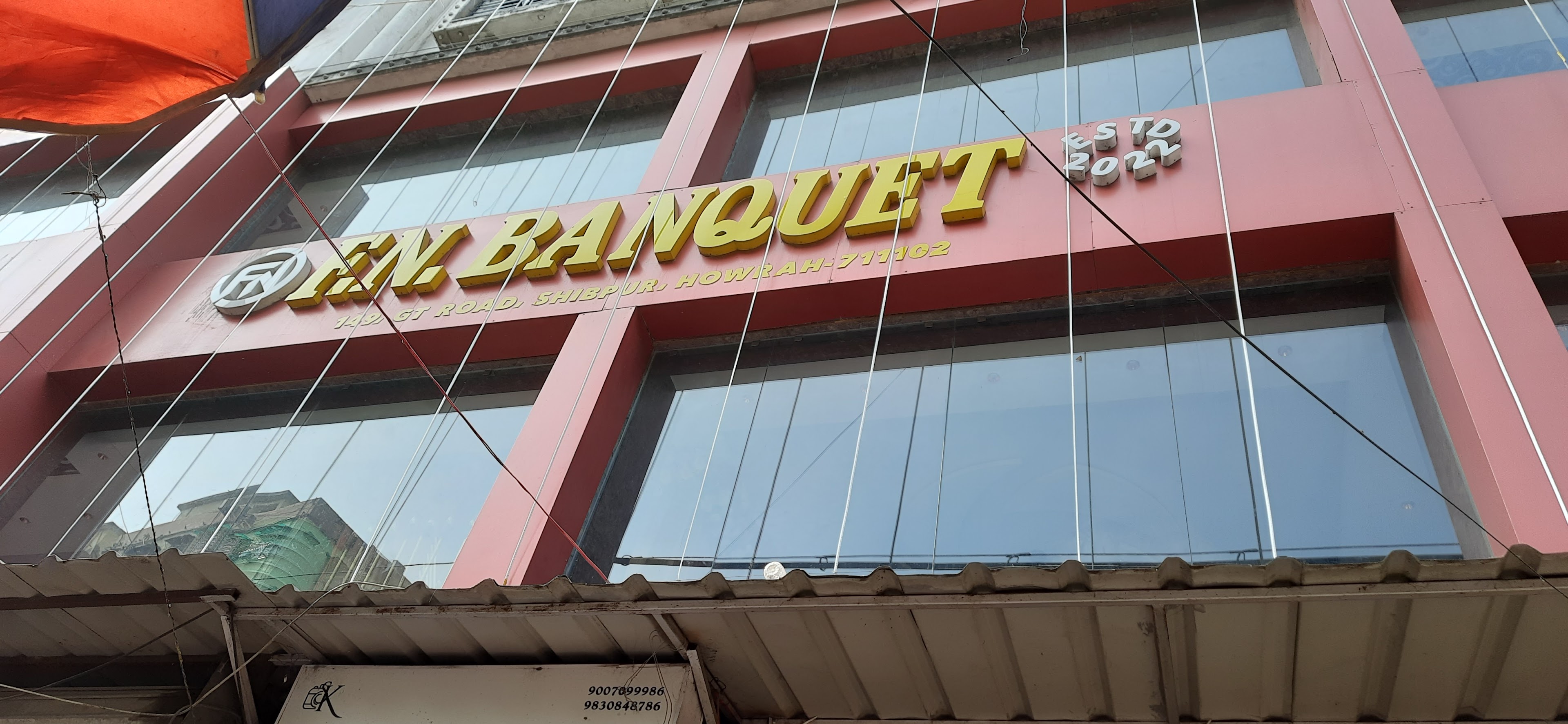 F N Banquet, Howrah — photo 8