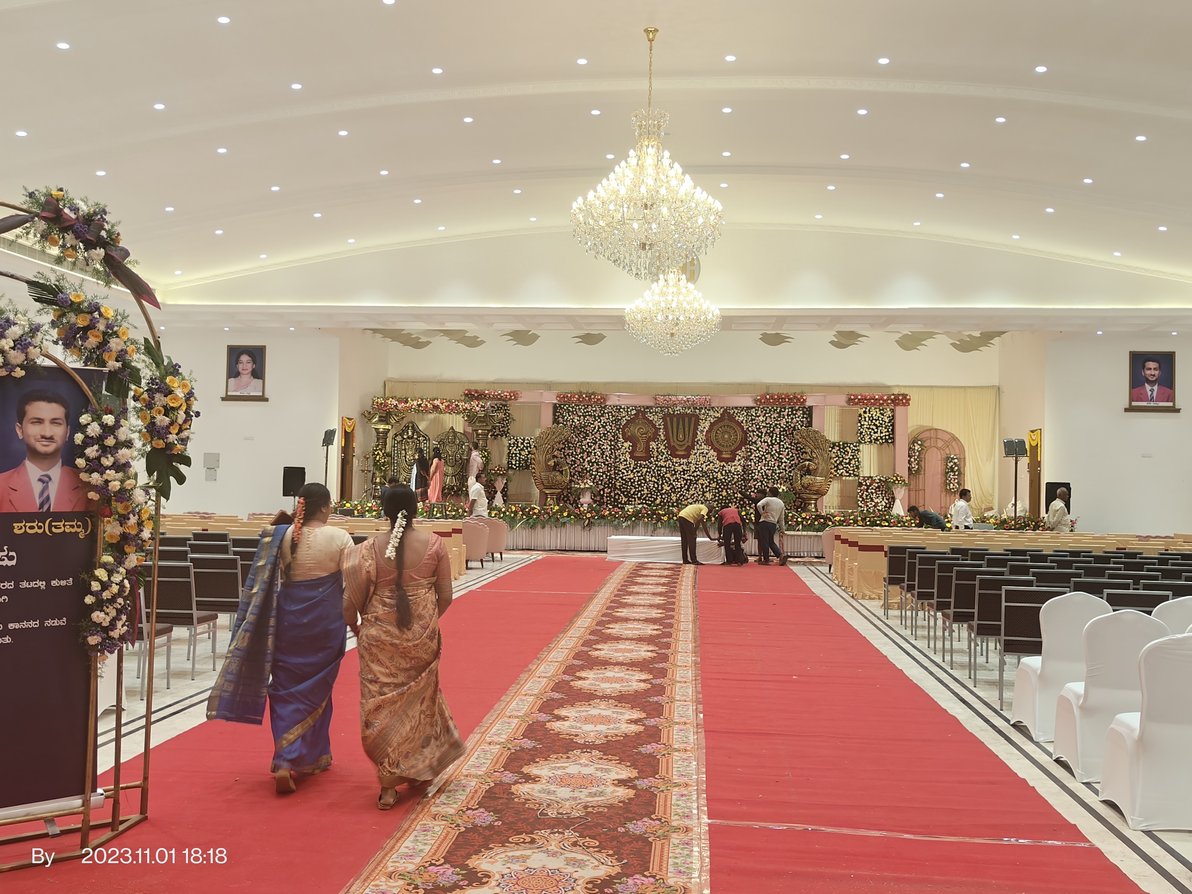 Sharu Shoba Convention Hall, Chikkamagaluru — photo 1