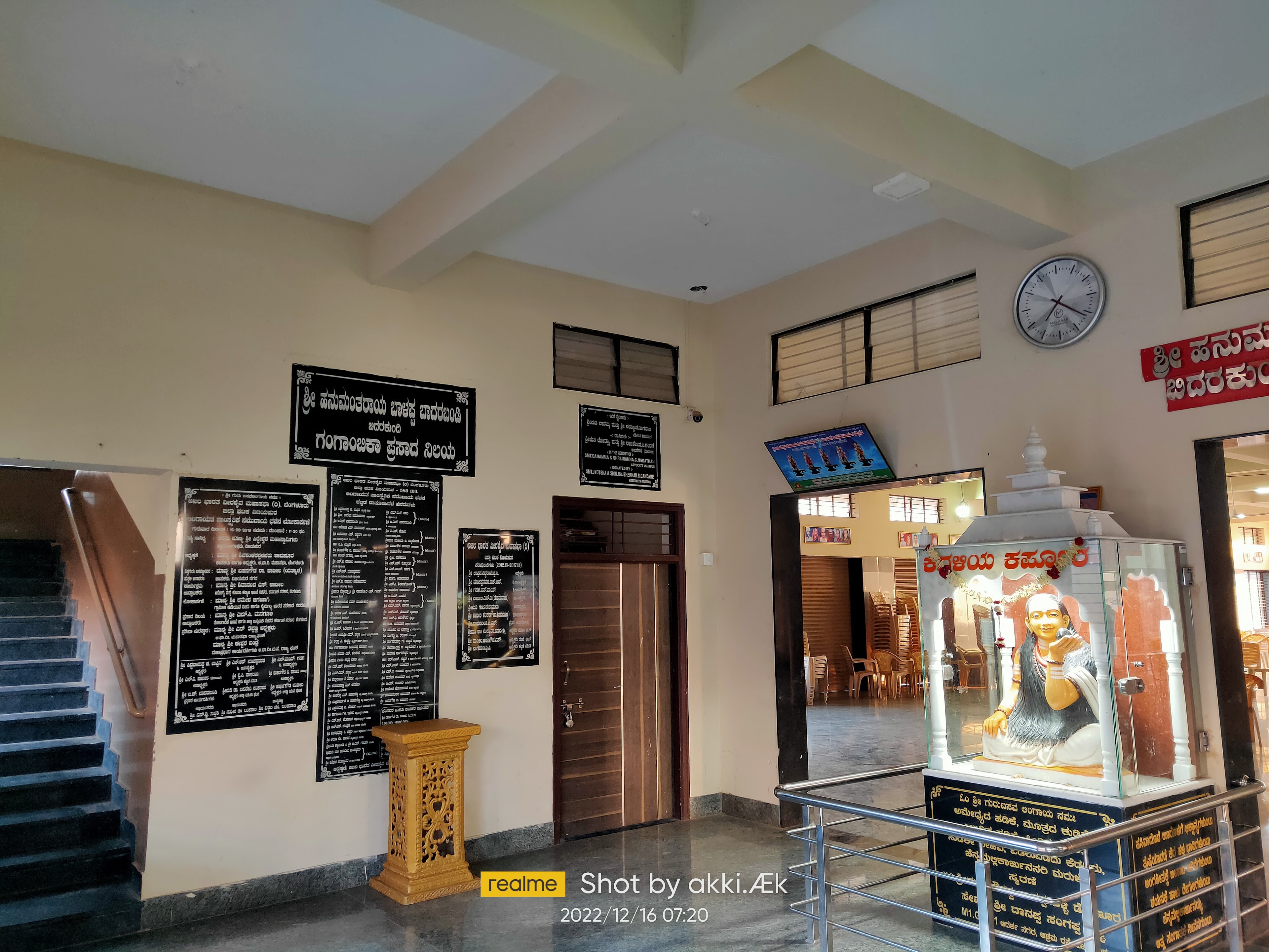 Lingayat Samudaya Bhavan, Vijayapura — photo 7