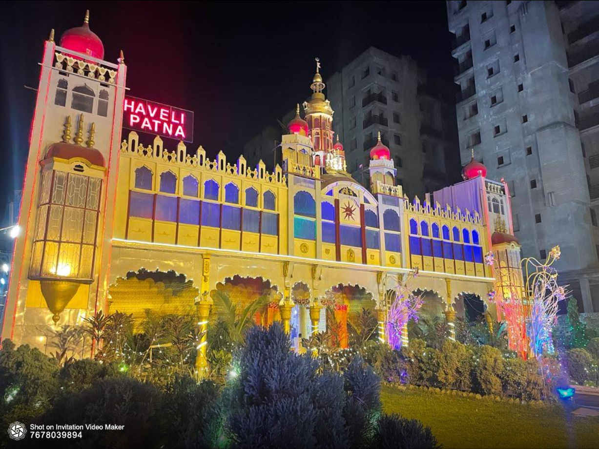Haveli Patna, Patna — photo 3