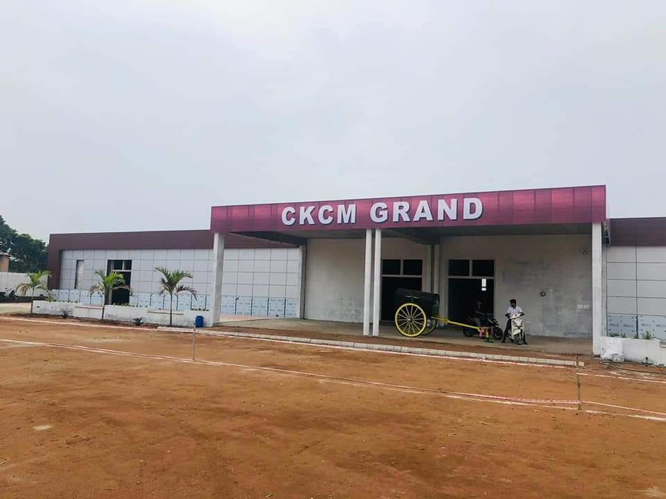 CKCM GRAND MAHAL, Dindigul — photo 3