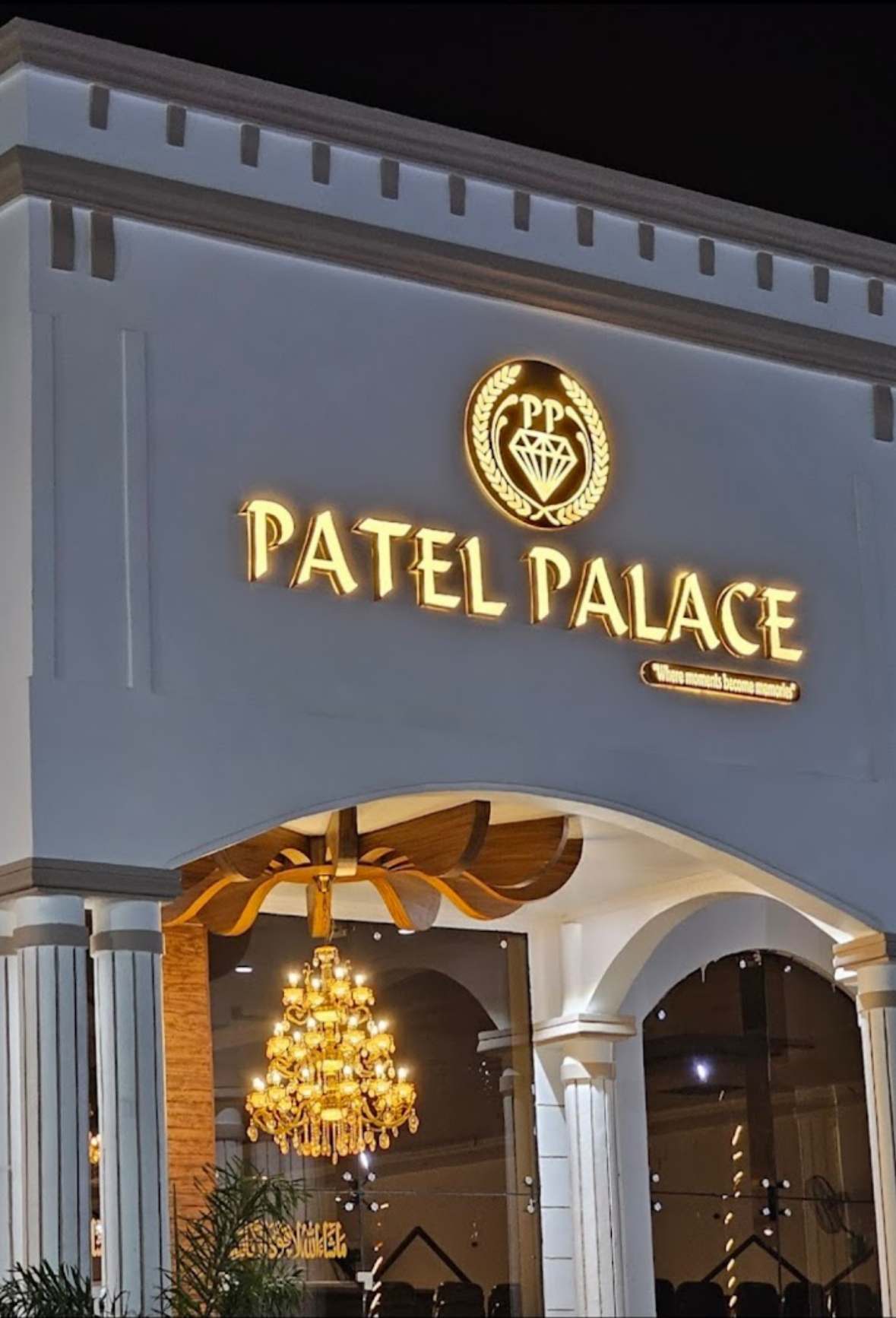 Patel Palace, Bidar — photo 5