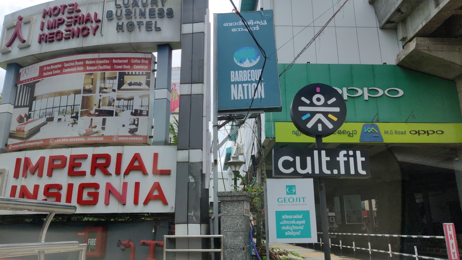 Imperial Insignia, Kochi — photo 9