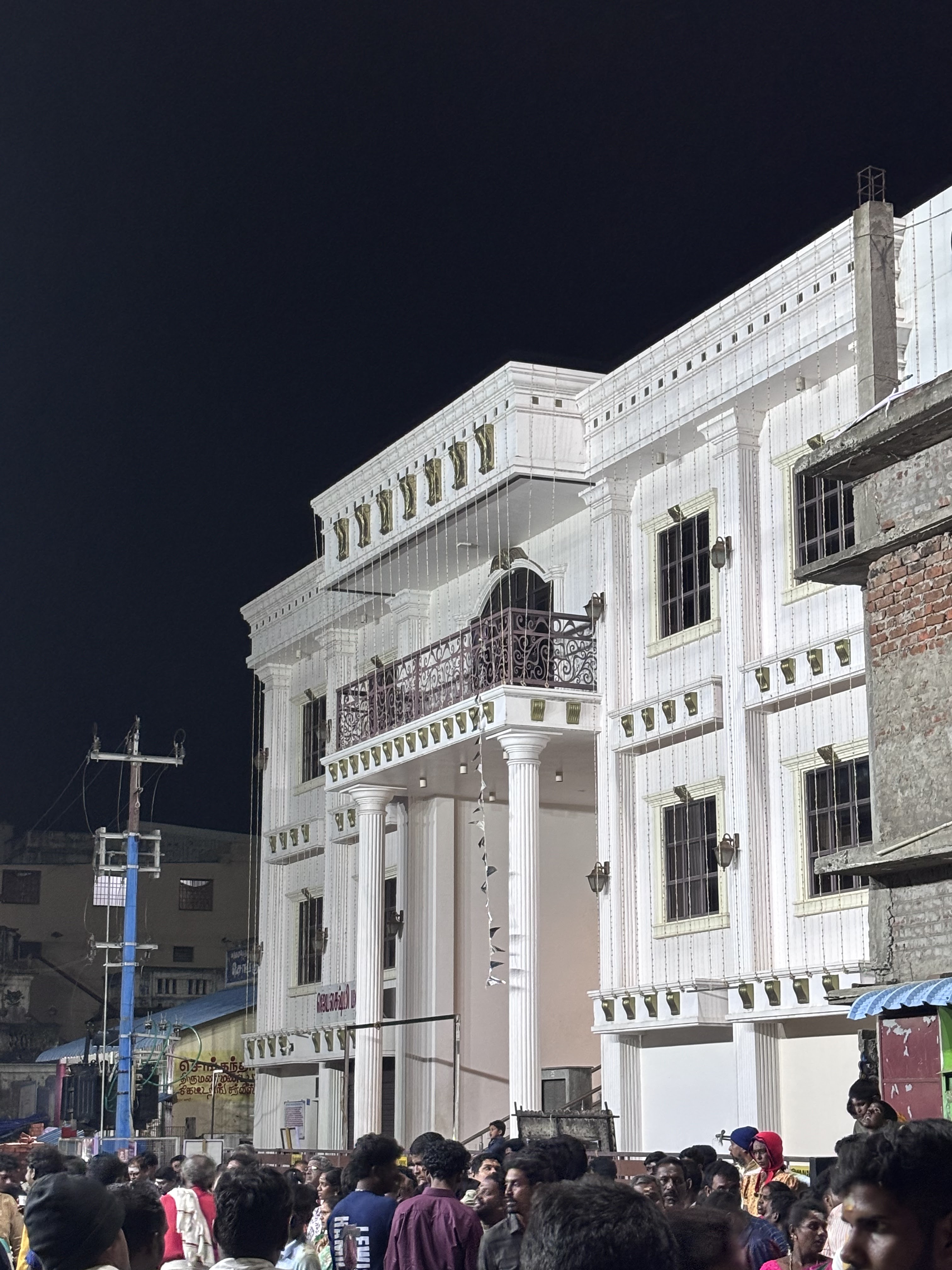 jayalakshmi mahal, Kumbakonam — photo 7
