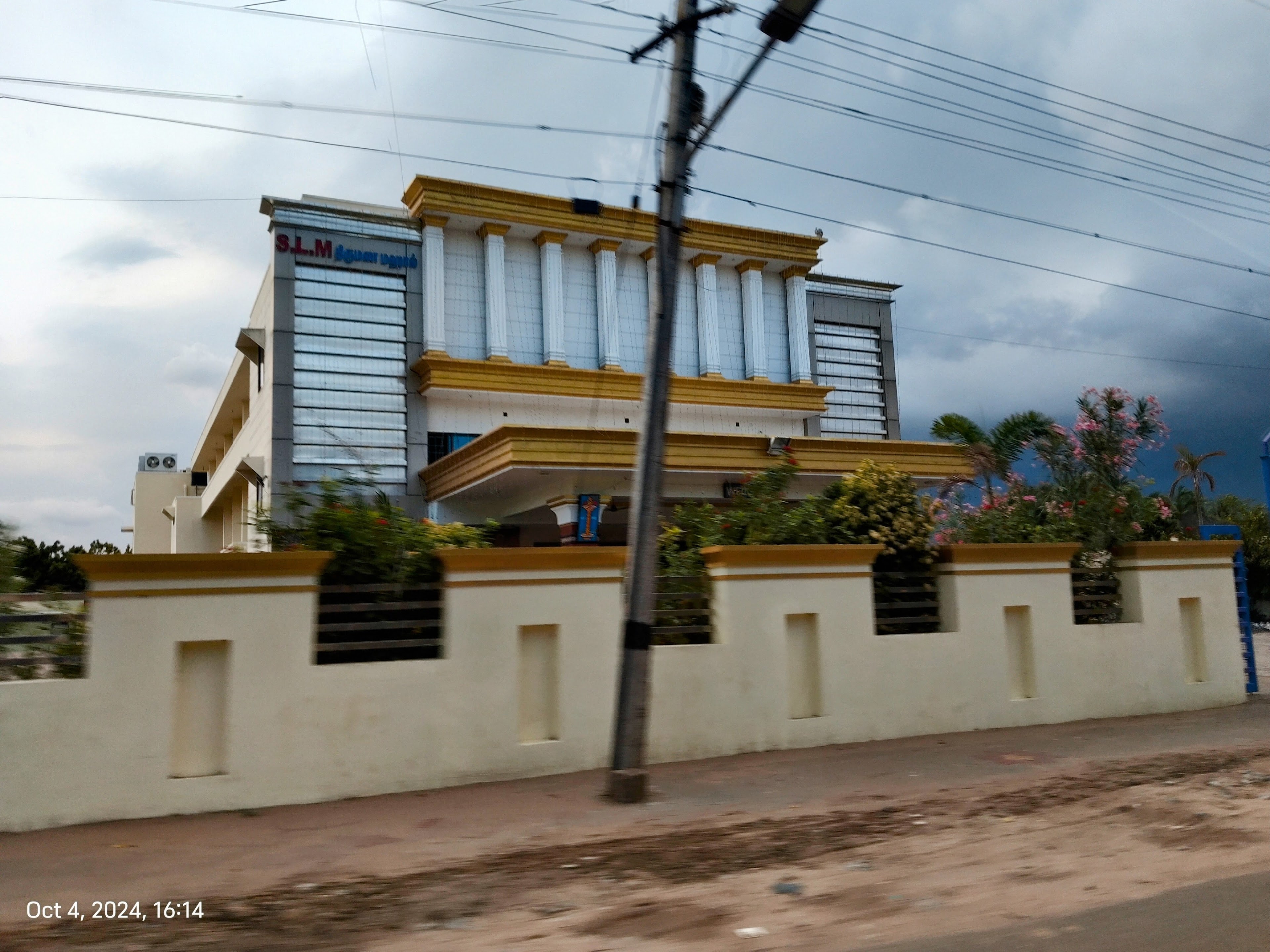 S.L.M. Marriage Hall, Nagapattinam — photo 2