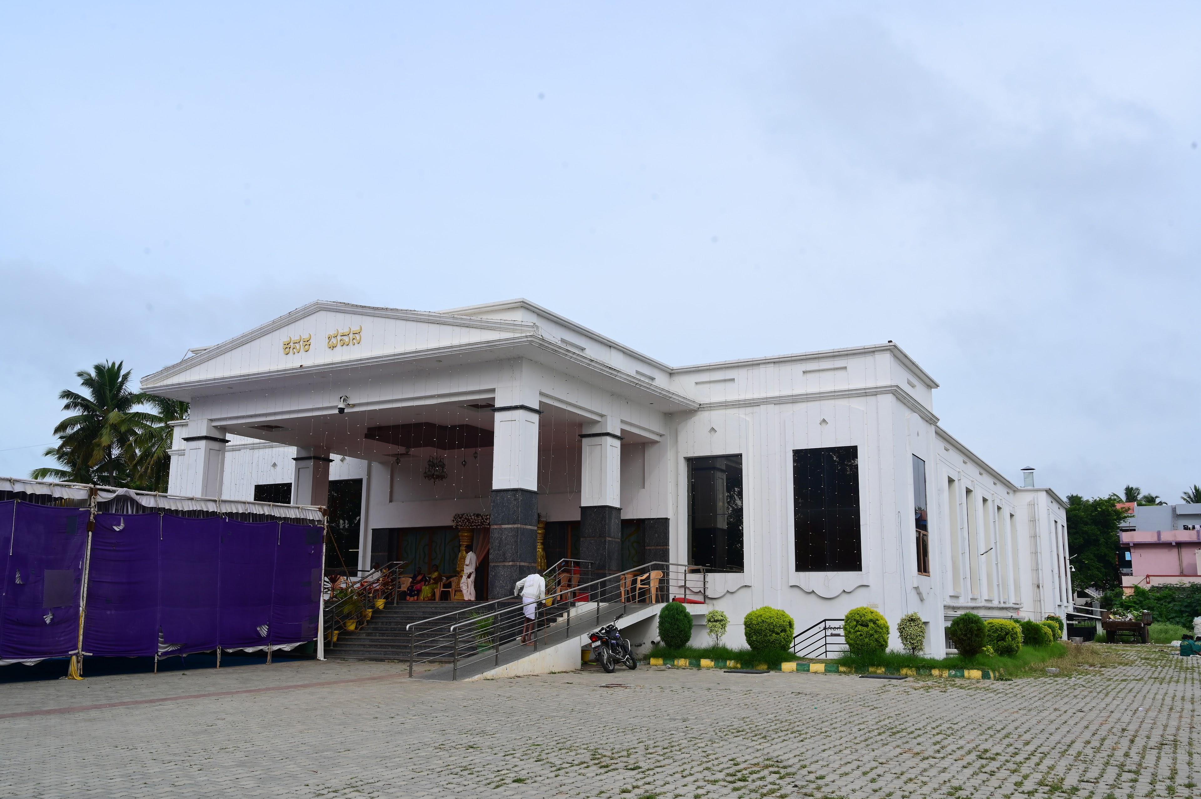 Kanaka Samudaya Bhavana, Mandya — photo 1