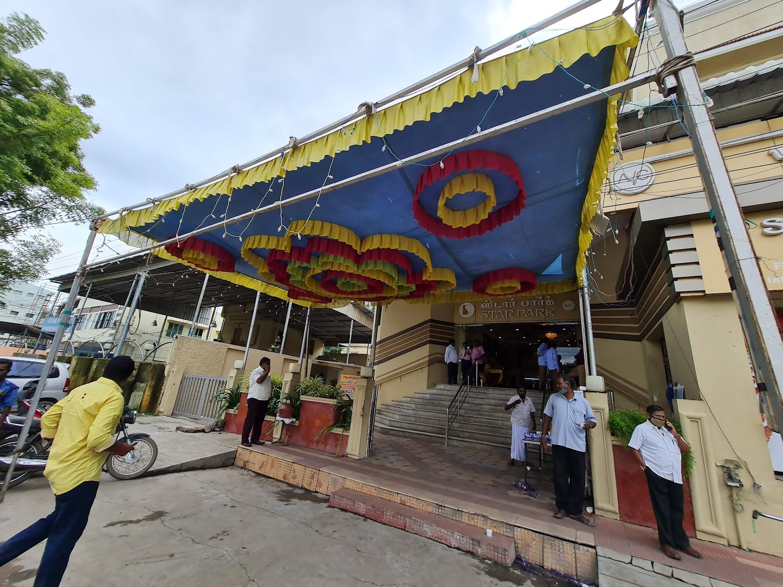 Star Park Wedding Hall A/C, Madurai — photo 6