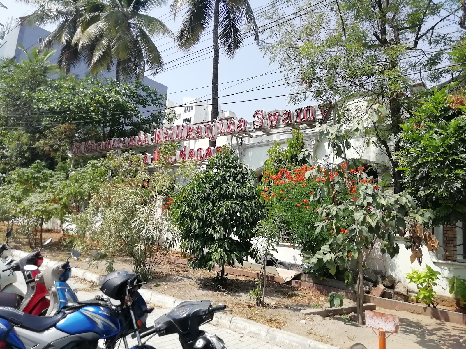 Sri Bhramaramba Mallikarjuna Swamy Kalyana Mandapam, Hyderabad — photo 9