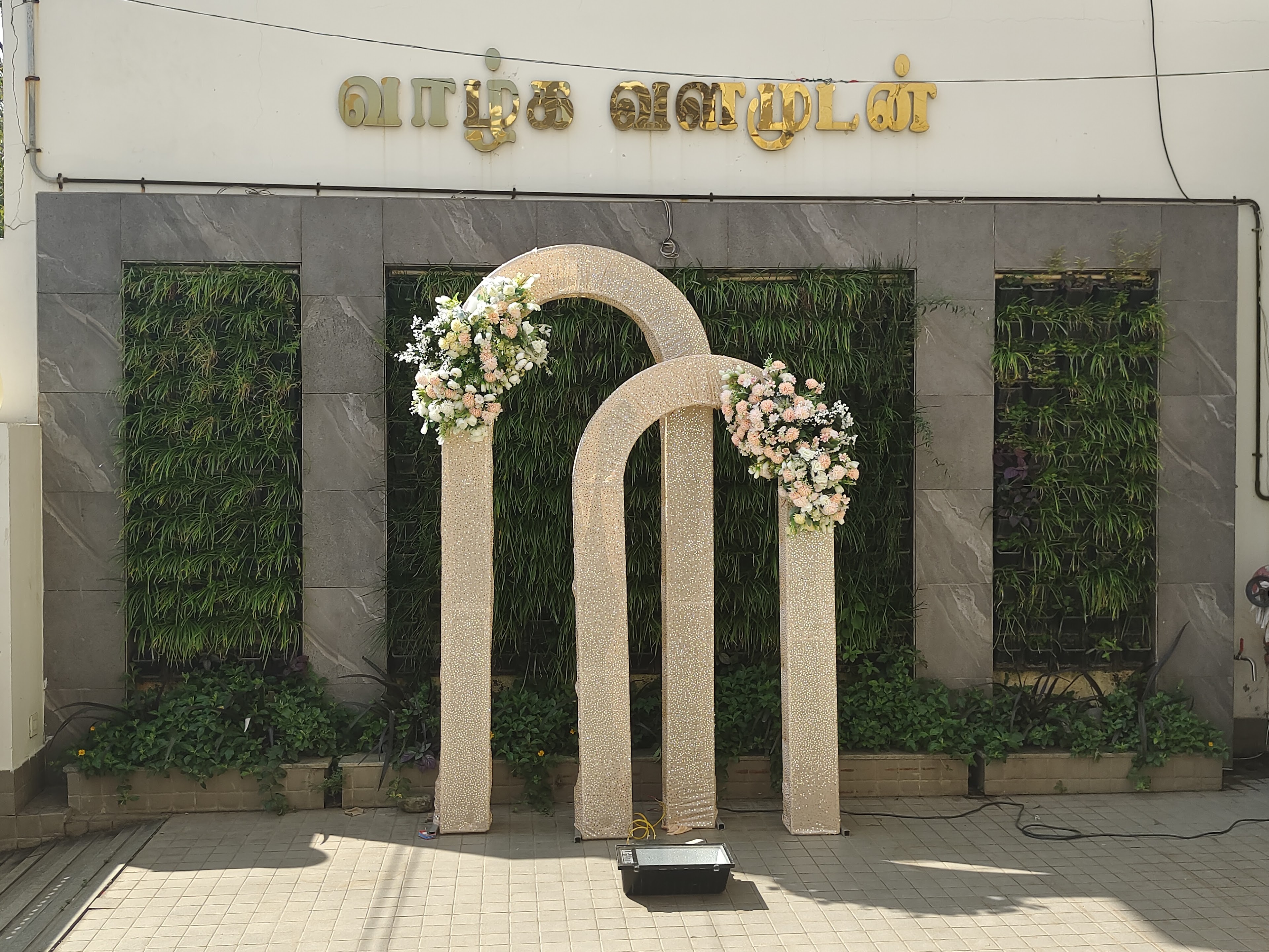 Sree Arunachalam Manickavel Mahal, Thoothukudi — photo 10