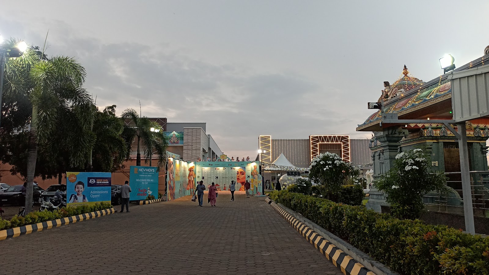 SRI MANI MAHAAL, Tiruppur — photo 5
