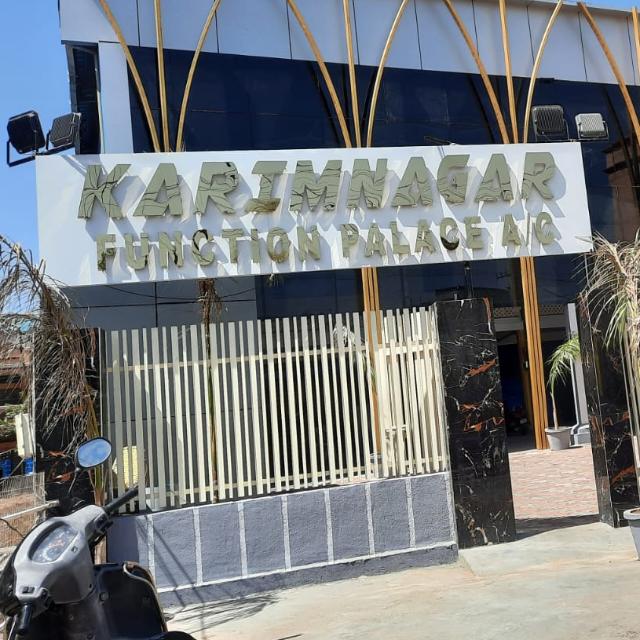 Karimnagar Function Palace (AC), Karimnagar — photo 9