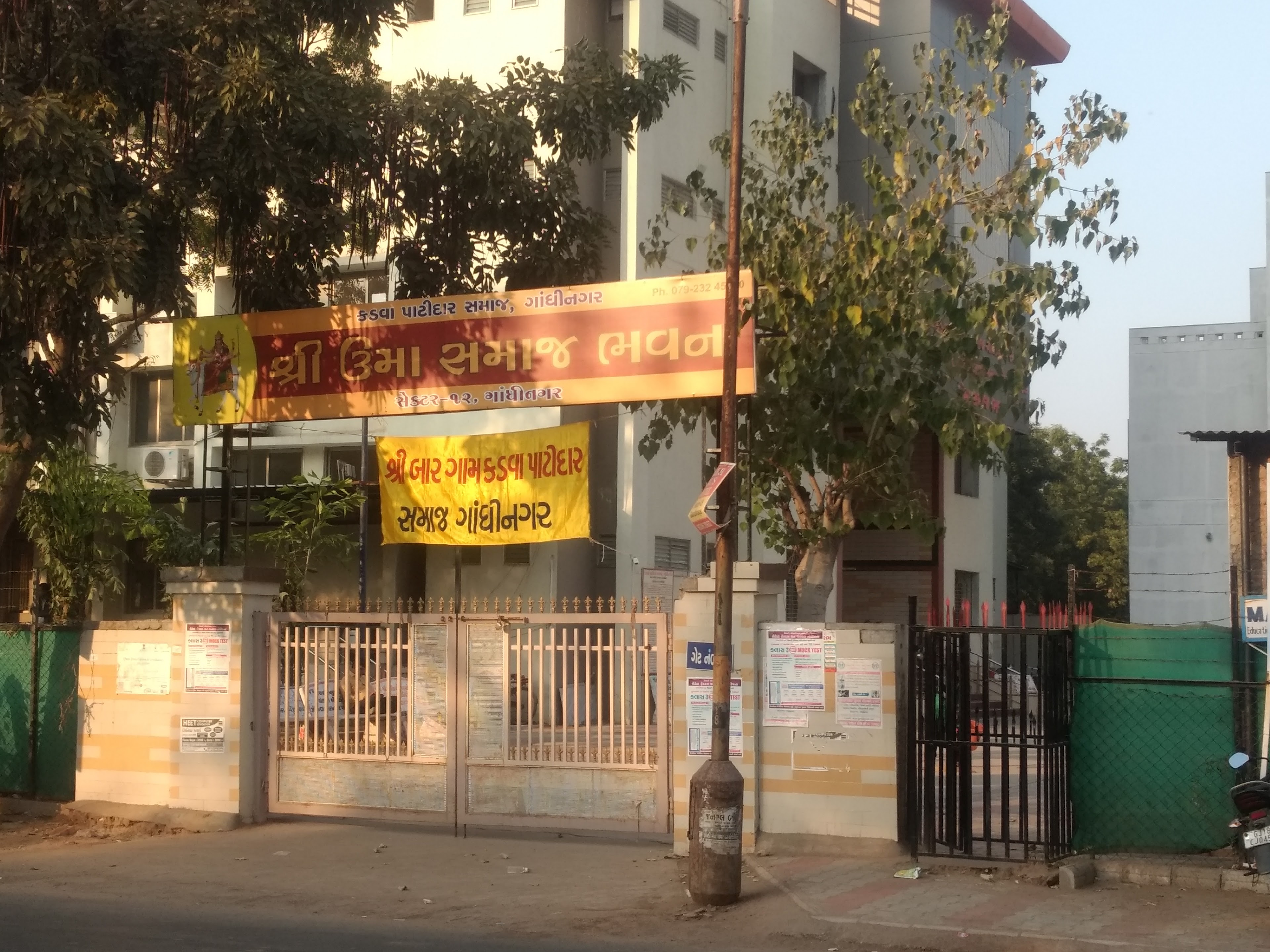 Patel Samaj Bhavan, Gandhinagar — photo 8