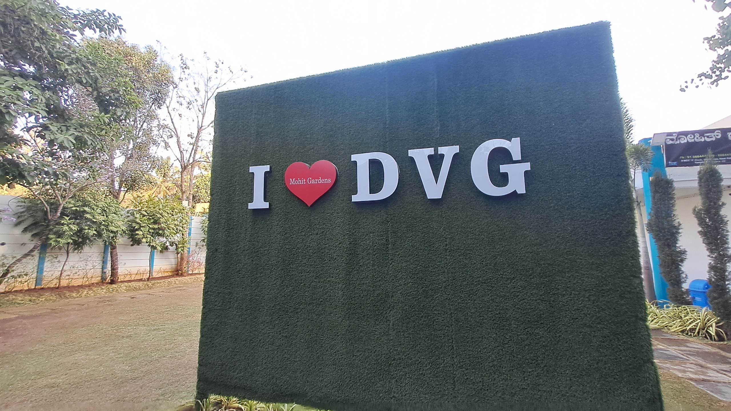 Mohit Gardens, Davangere — photo 4