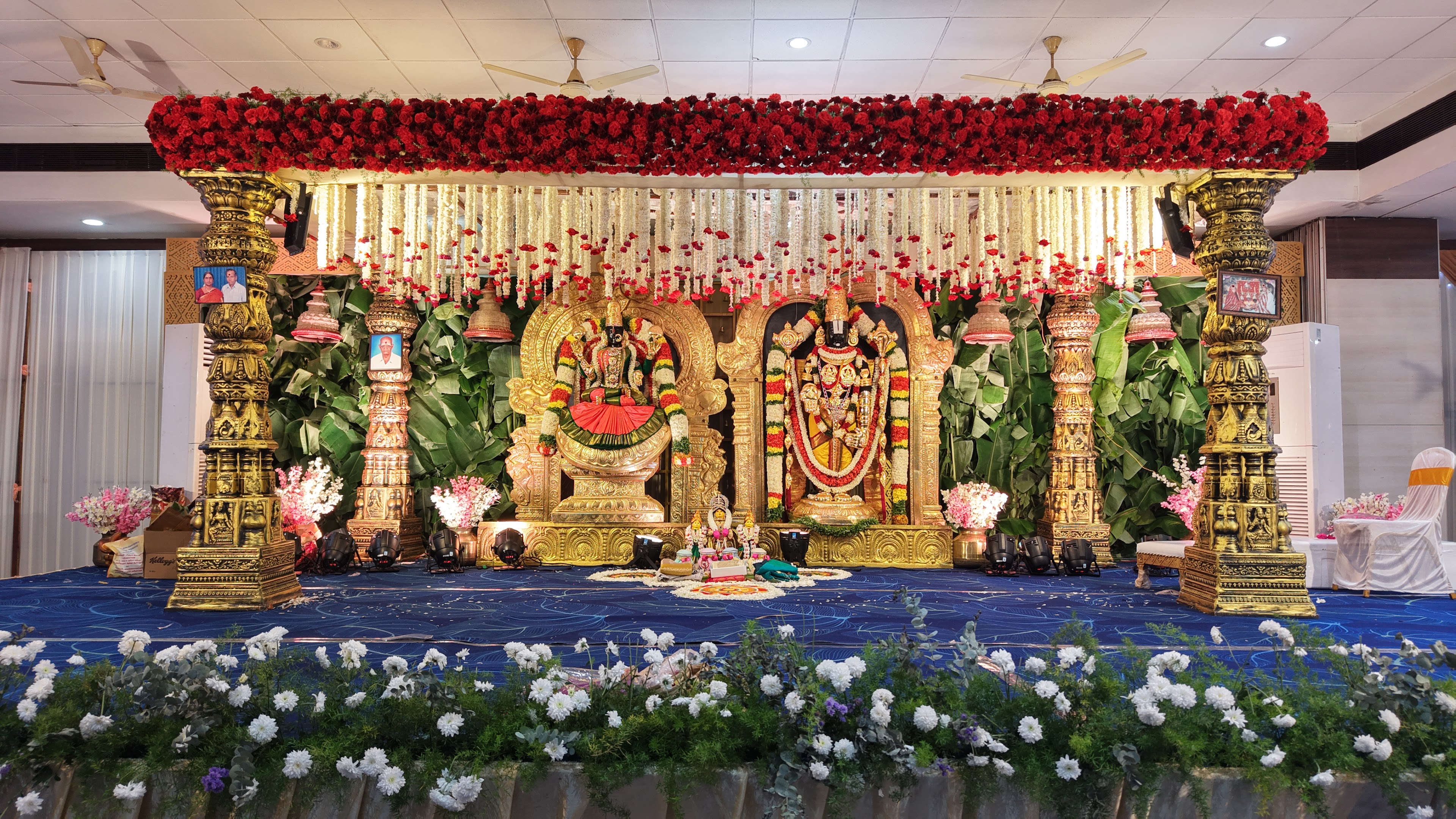 Raya Mahal, Kumbakonam — photo 1