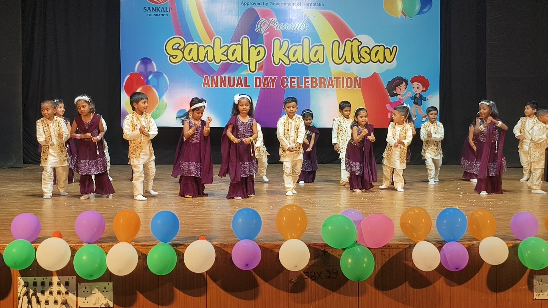 Sawai Gandharwa Kala Mandir || Deshpande Nagar || Hubballi, Hubballi — photo 8