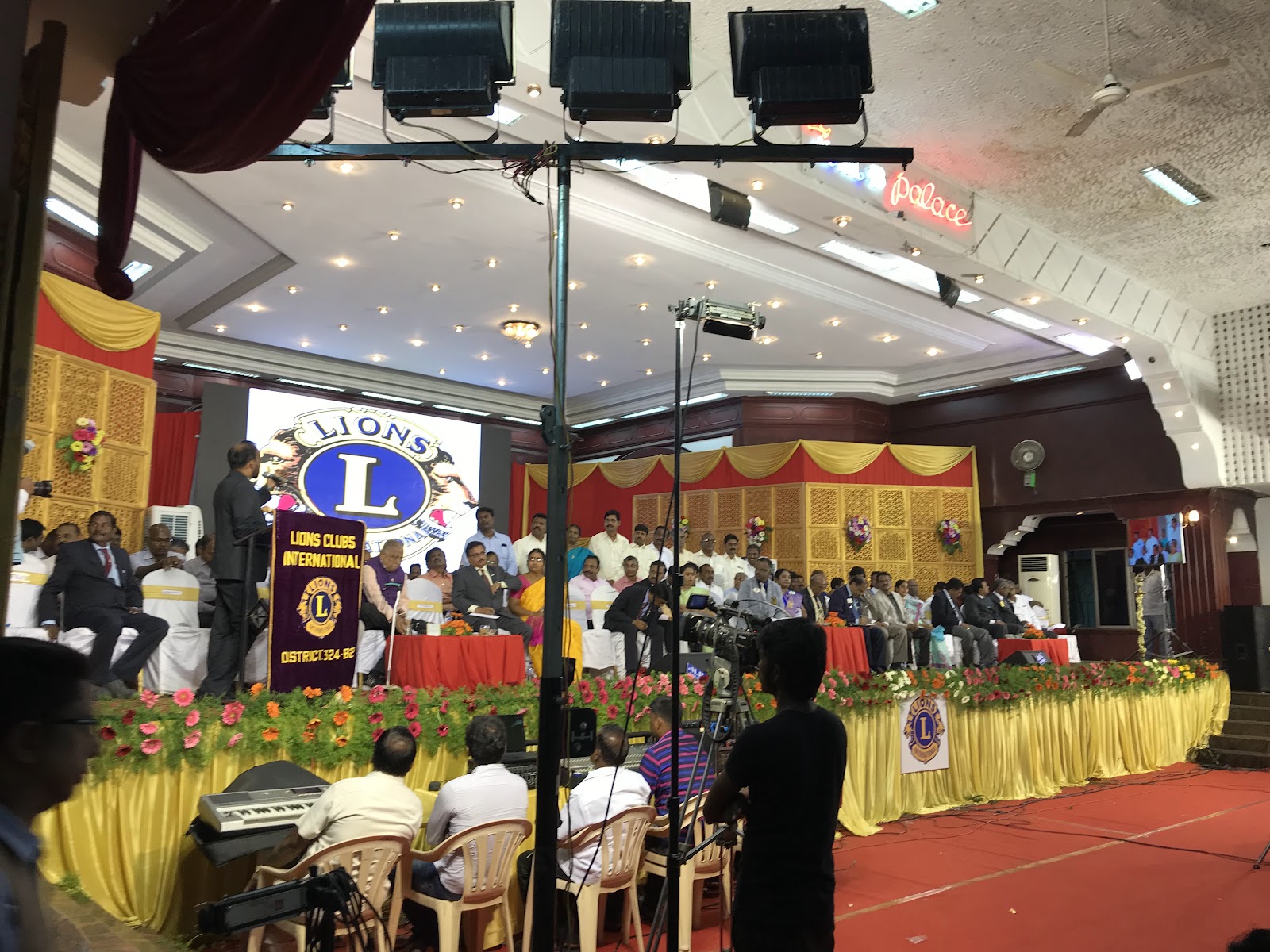KMB Convention Centre, Salem — photo 2