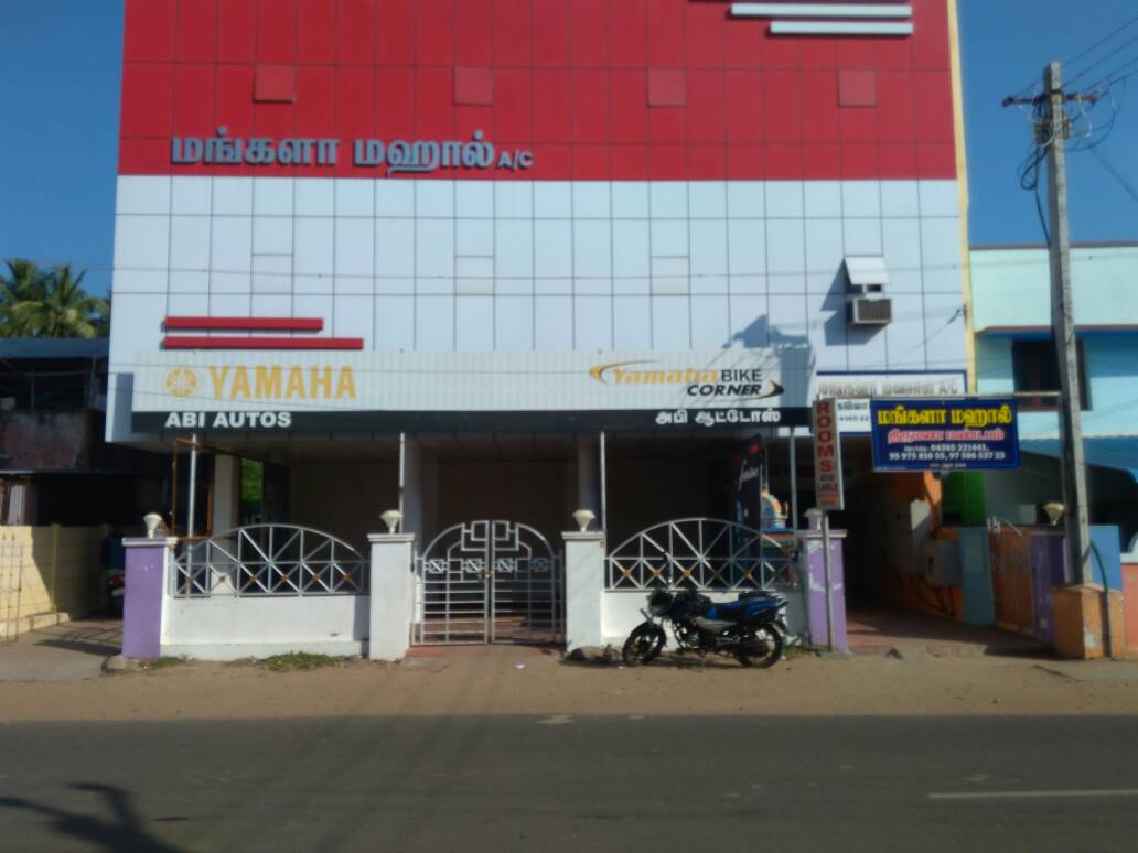 Mangala Mahal, Nagapattinam — photo 8