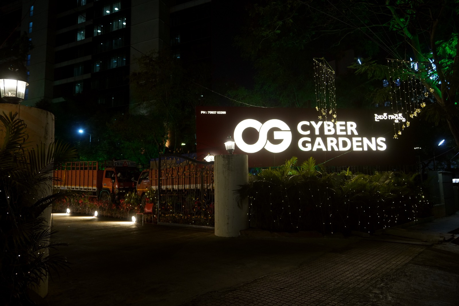 Cyber Gardens Convention Centre in Hitech City Hyderabad, Hyderabad — photo 1