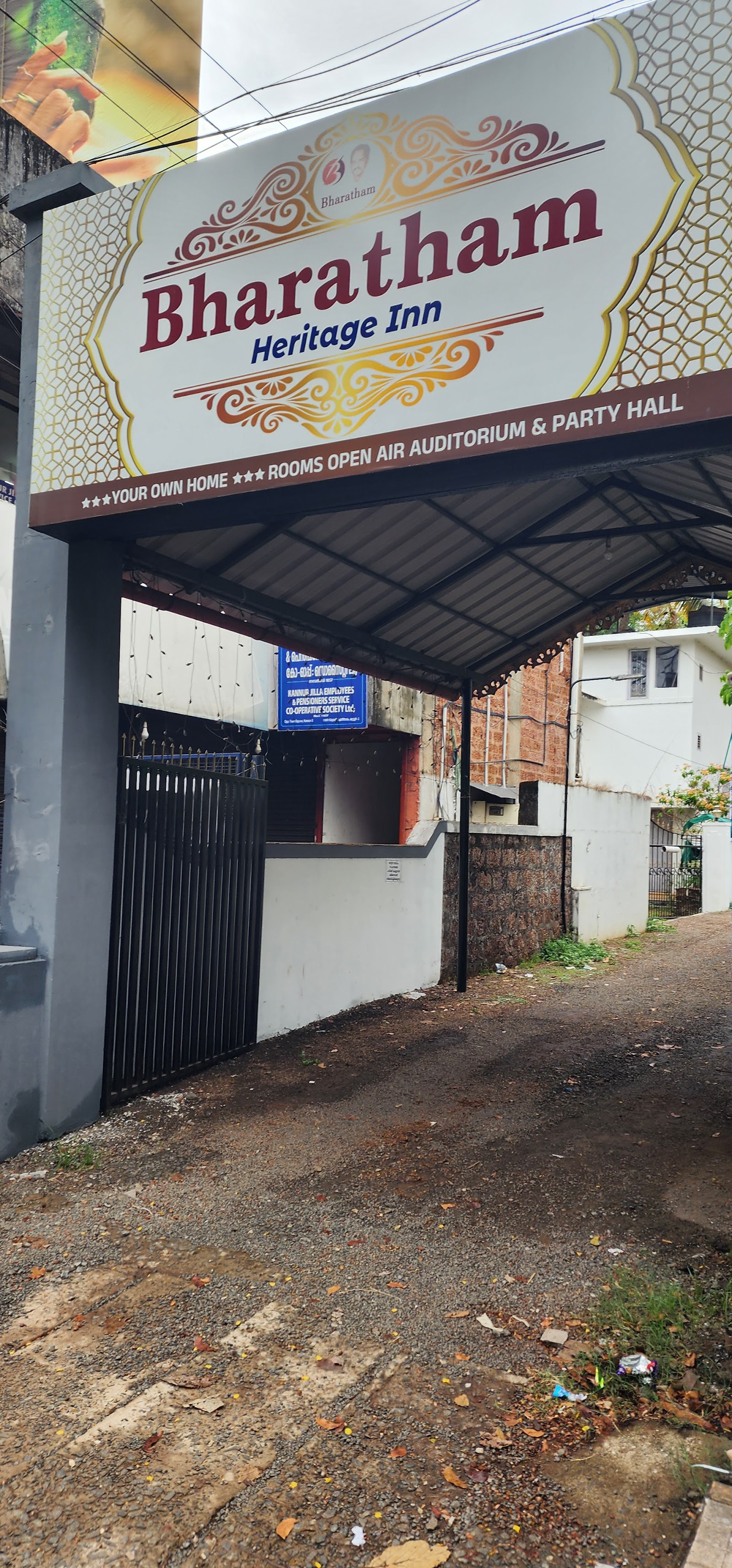 Bharatham Heritages - Heritage Hotels in Kannur, Kannur — photo 10