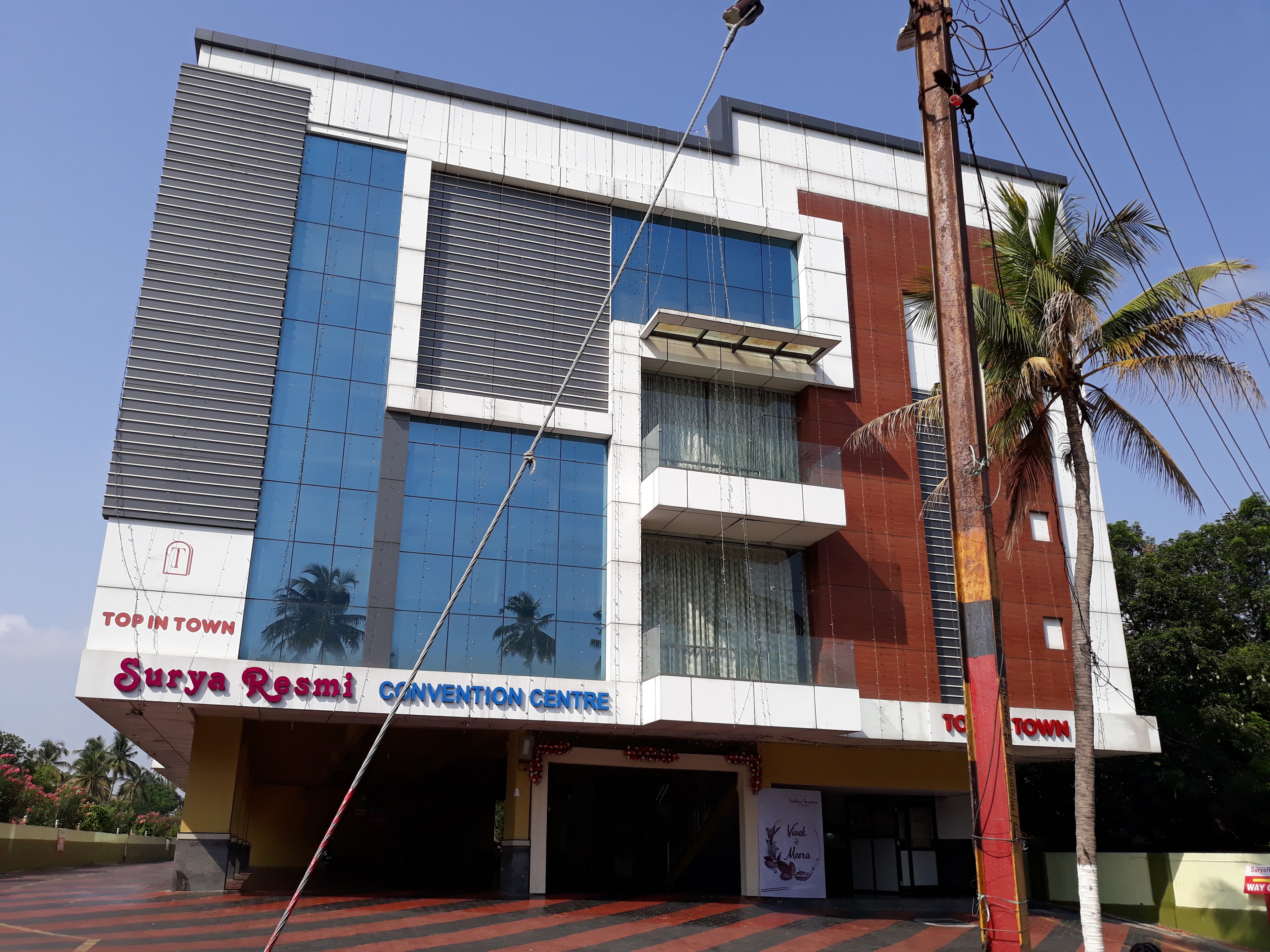 Surya Resmi Convention center, Palakkad — photo 1