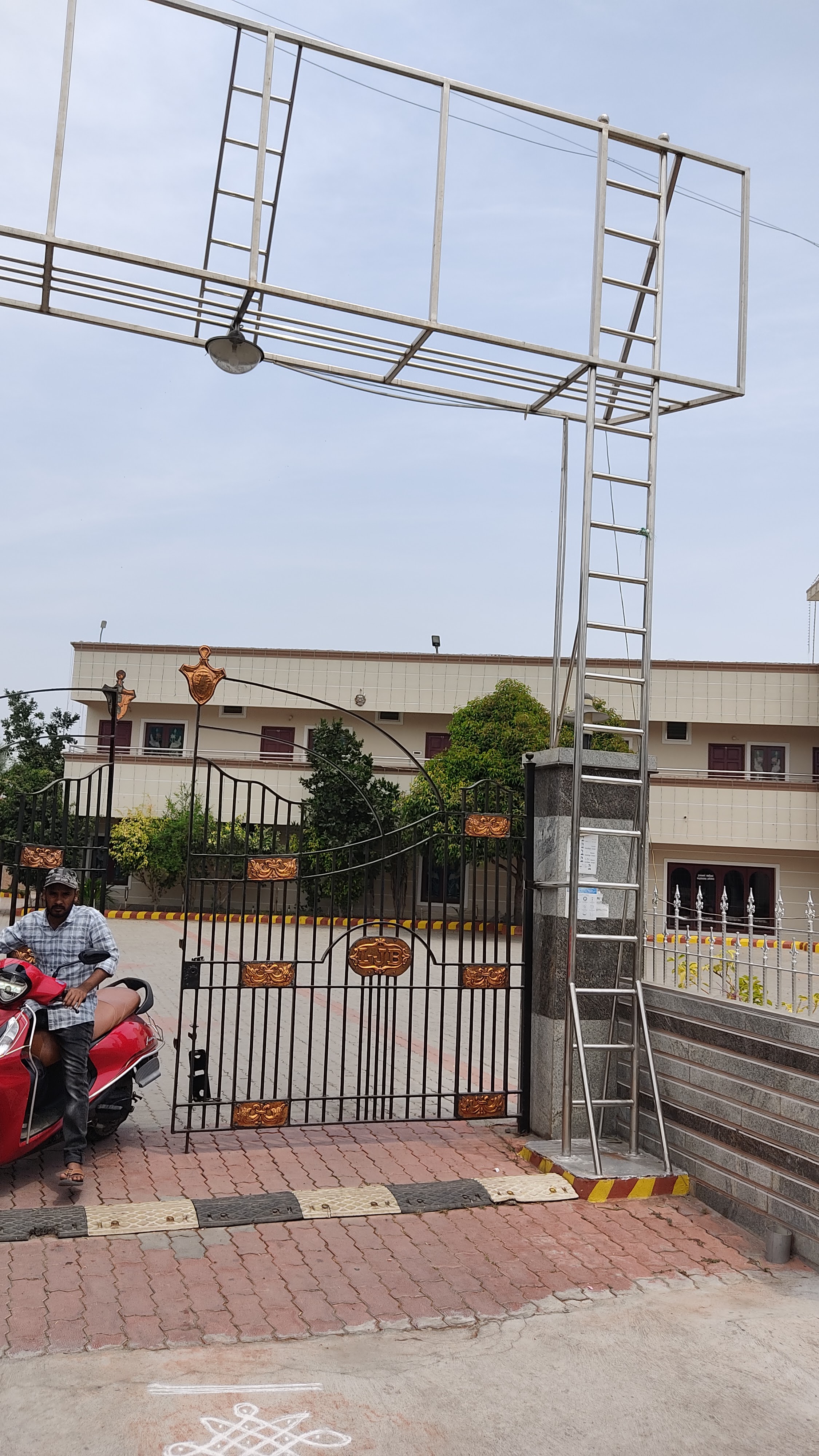 L.J.B. Manndabam, Krishnagiri — photo 9