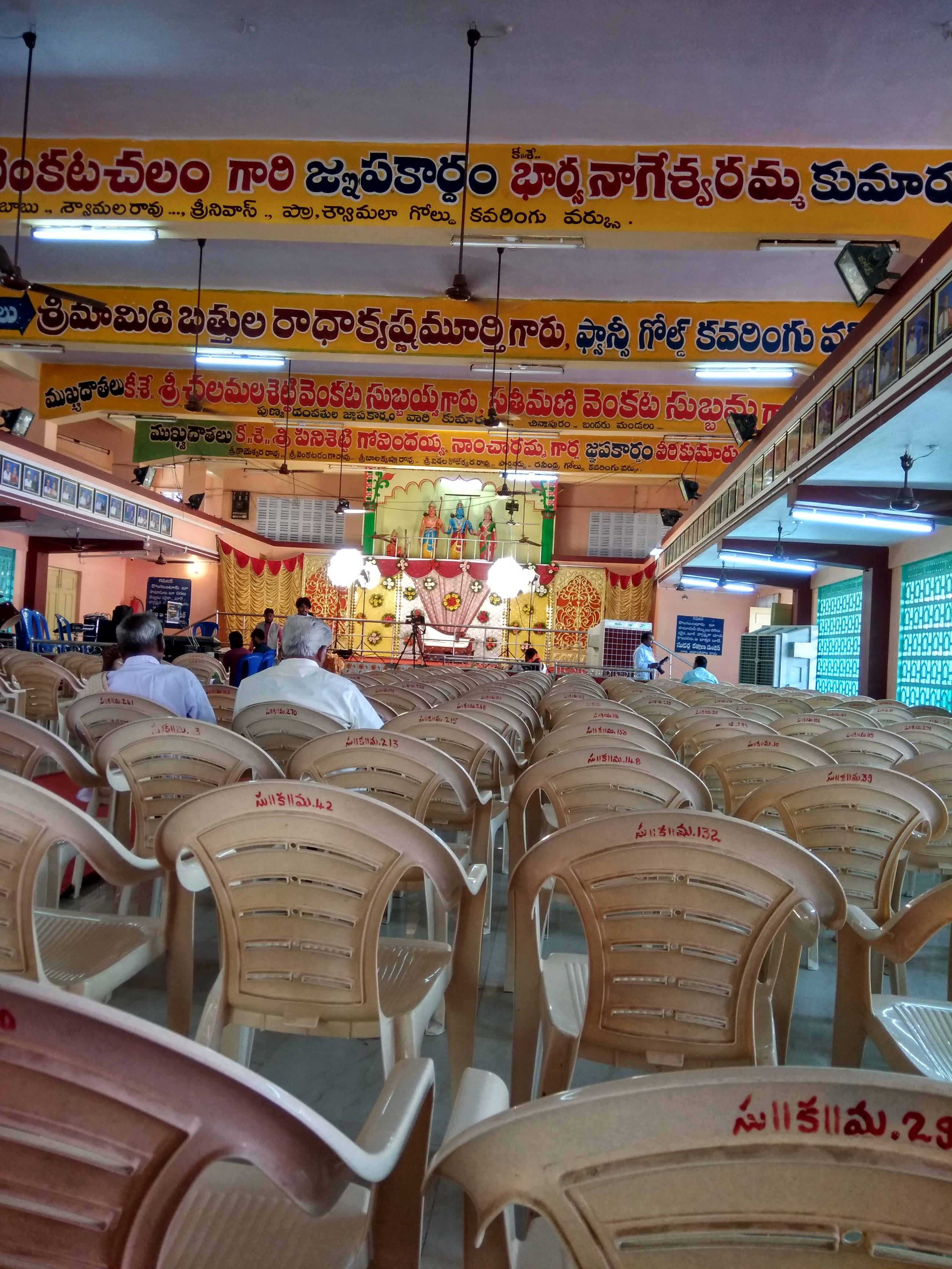 Suvarna Kalyana Mandapam, Machilipatnam — photo 8