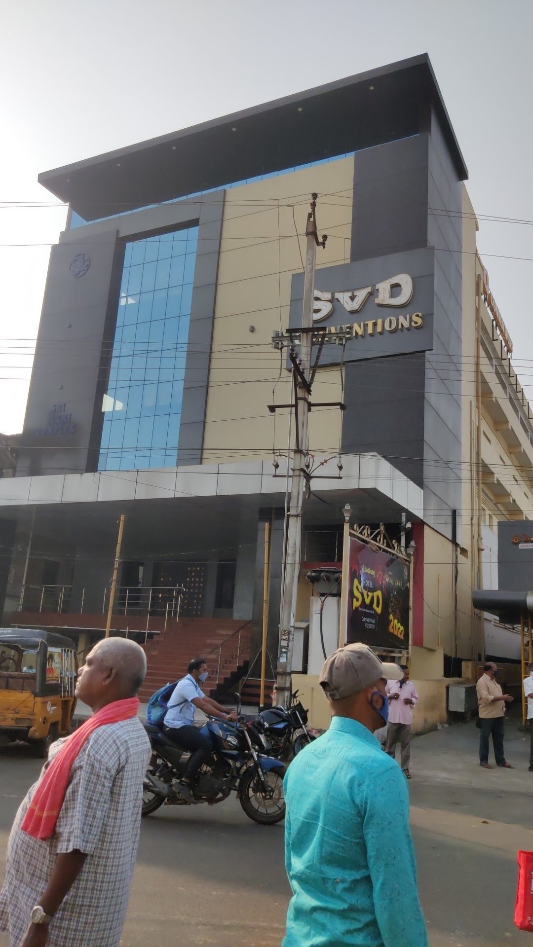 SVD CONVENTIONS, Srikakulam — photo 8