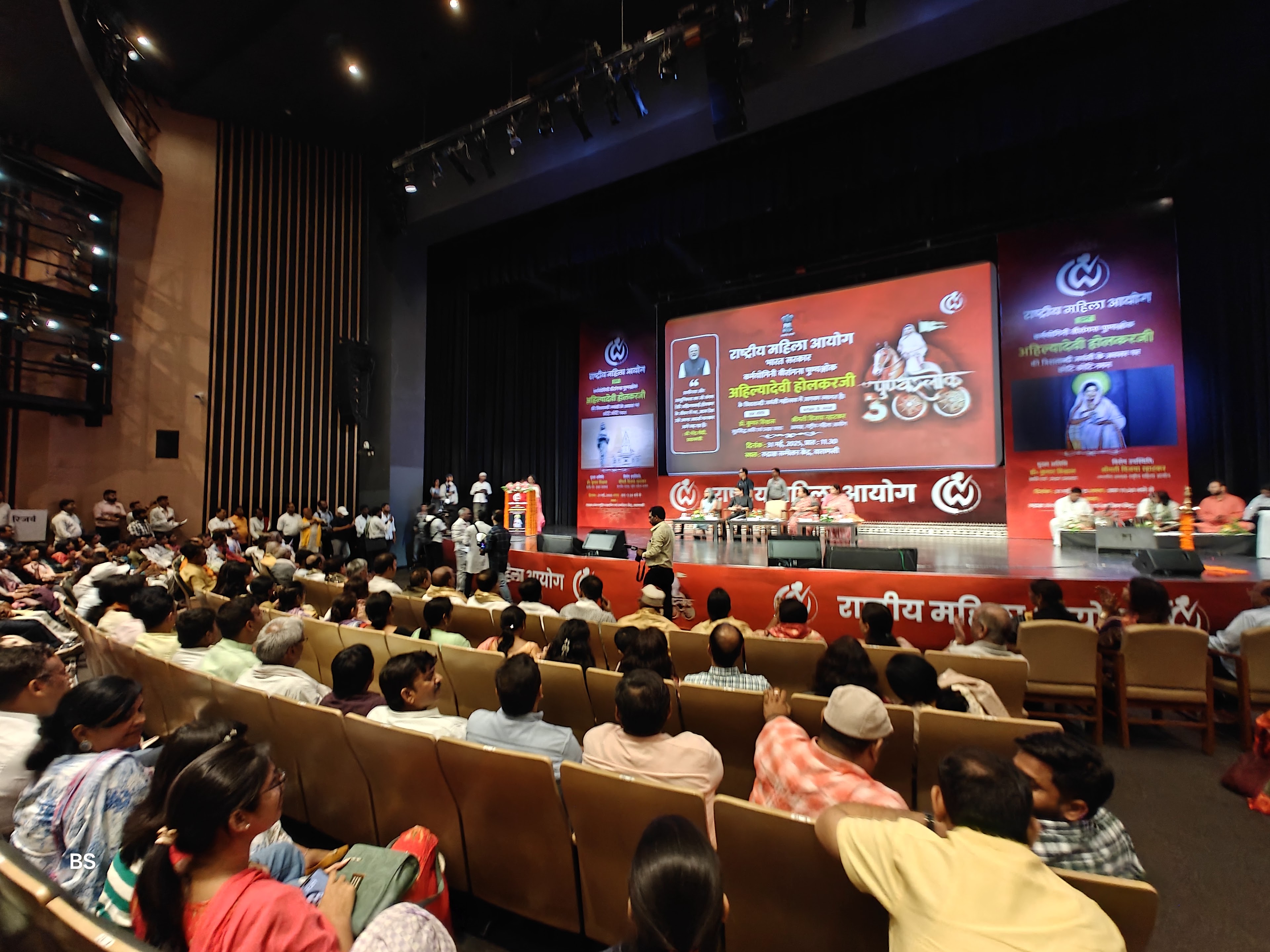 RUDRAKSH - International Cooperation and Convention Centre, Varanasi — photo 4