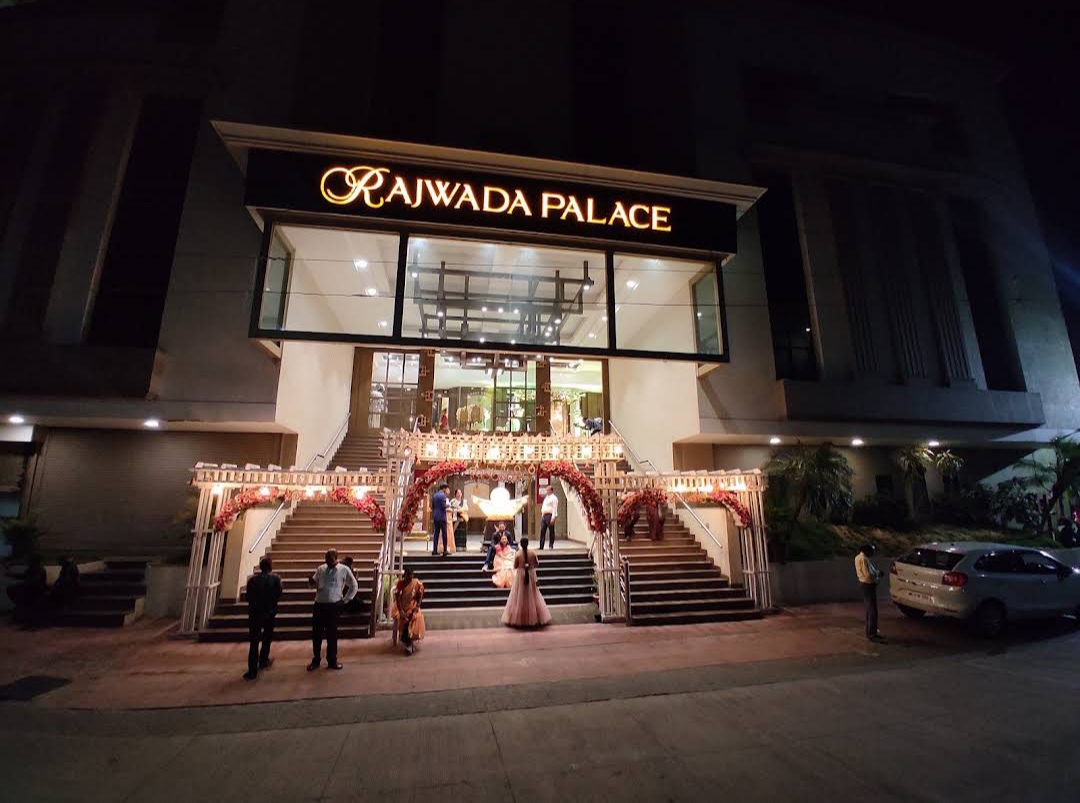 Rajwada Palace Nagpur, Nagpur — photo 4