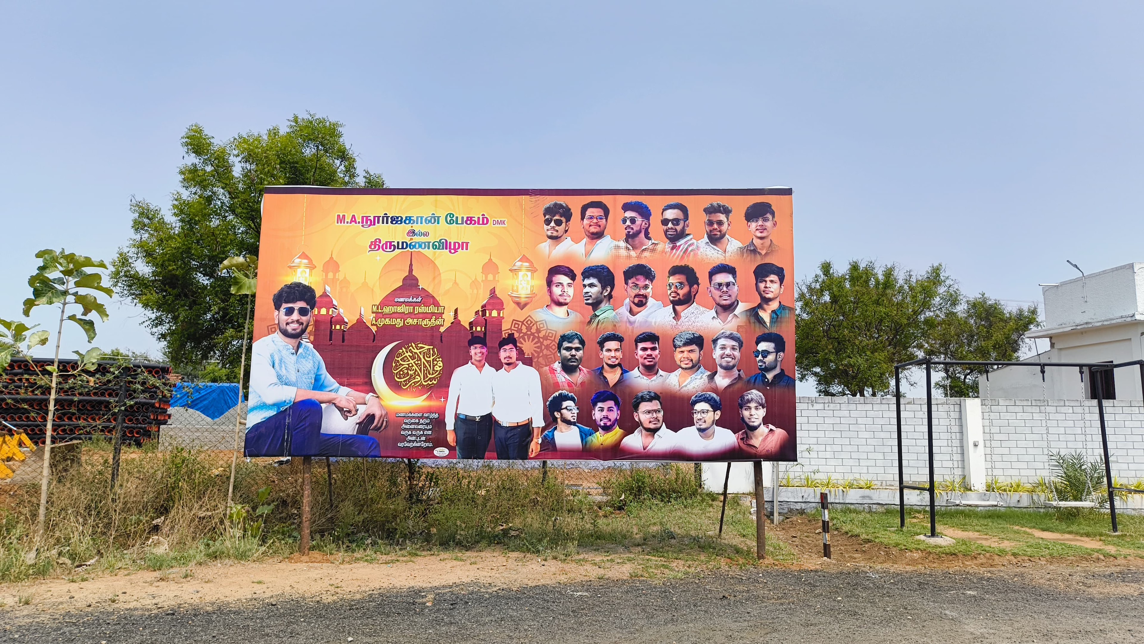 CKCM GRAND MAHAL, Dindigul — photo 7
