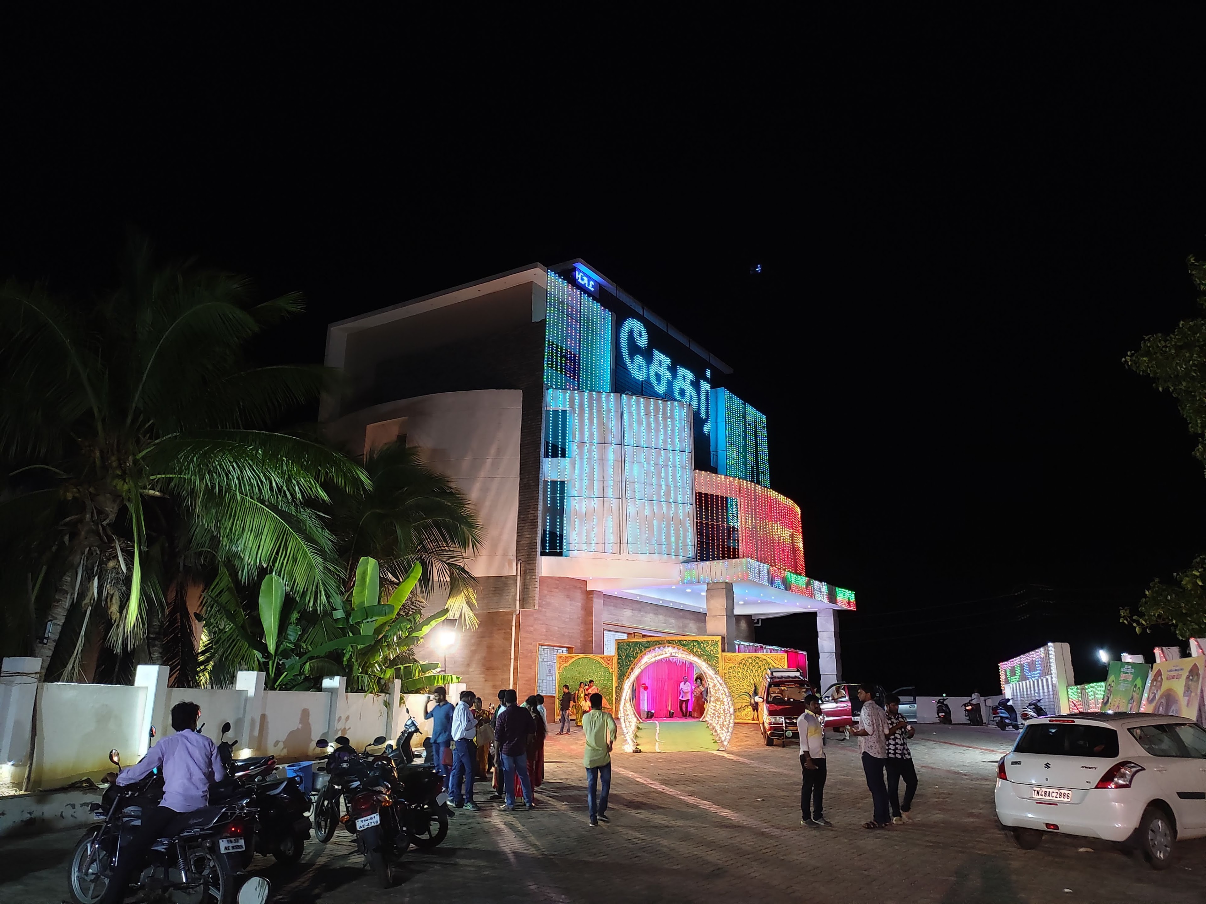 VPN Mahal, Nagapattinam — photo 4