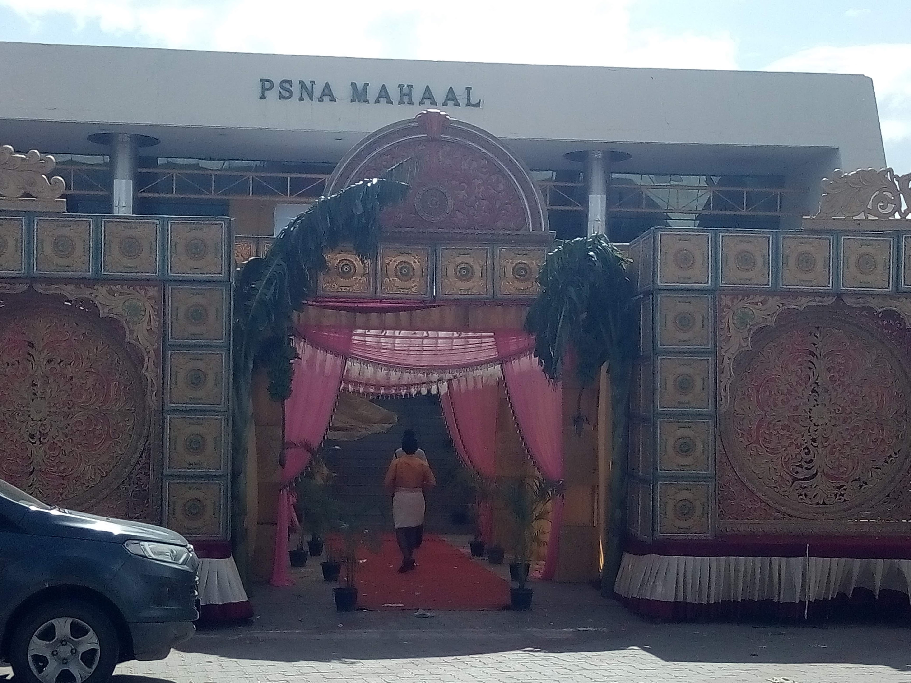 PSNA Mahal, A/C, Dindigul — photo 3