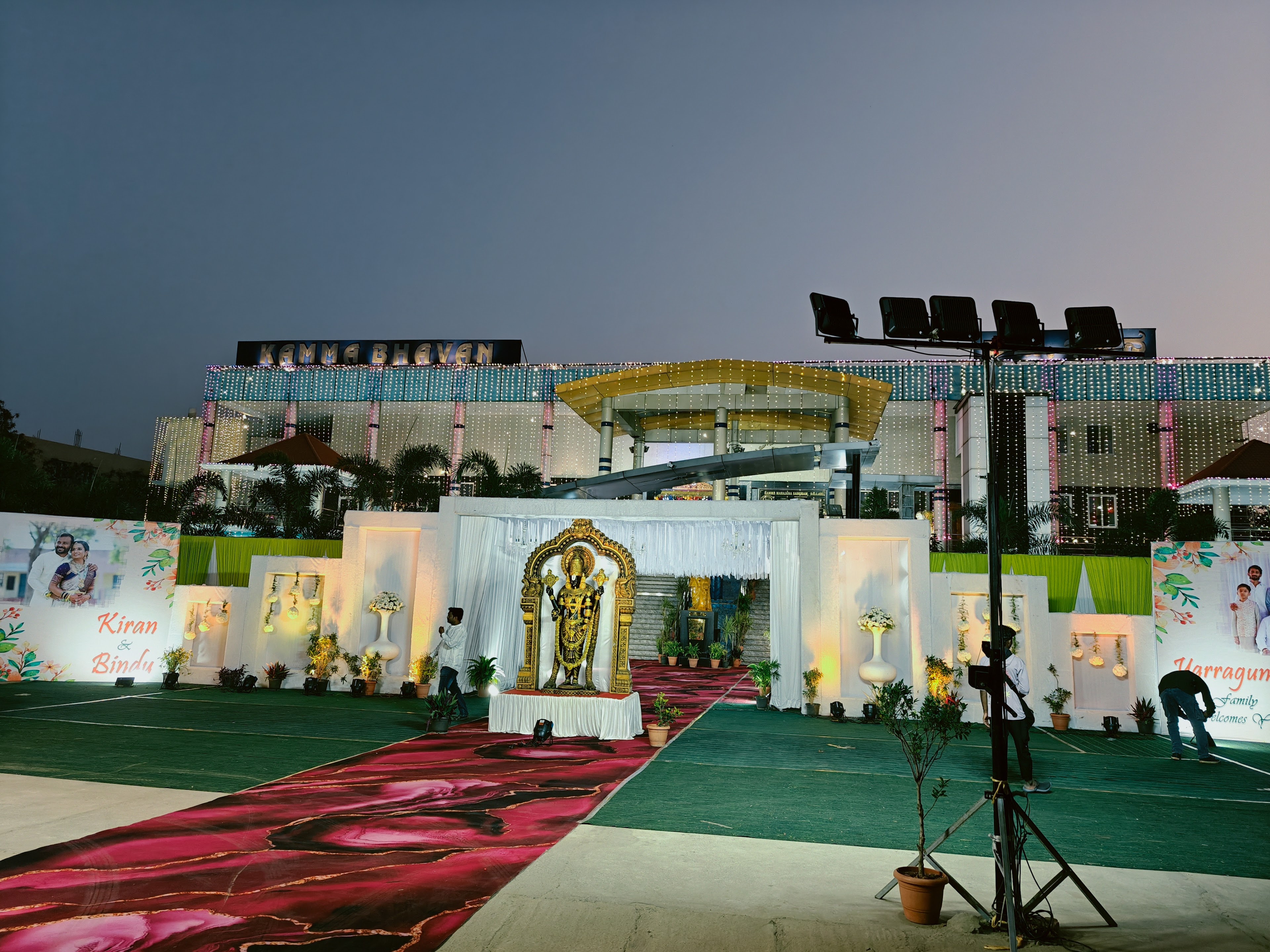 Kamma Bhavan, Ballari — photo 4