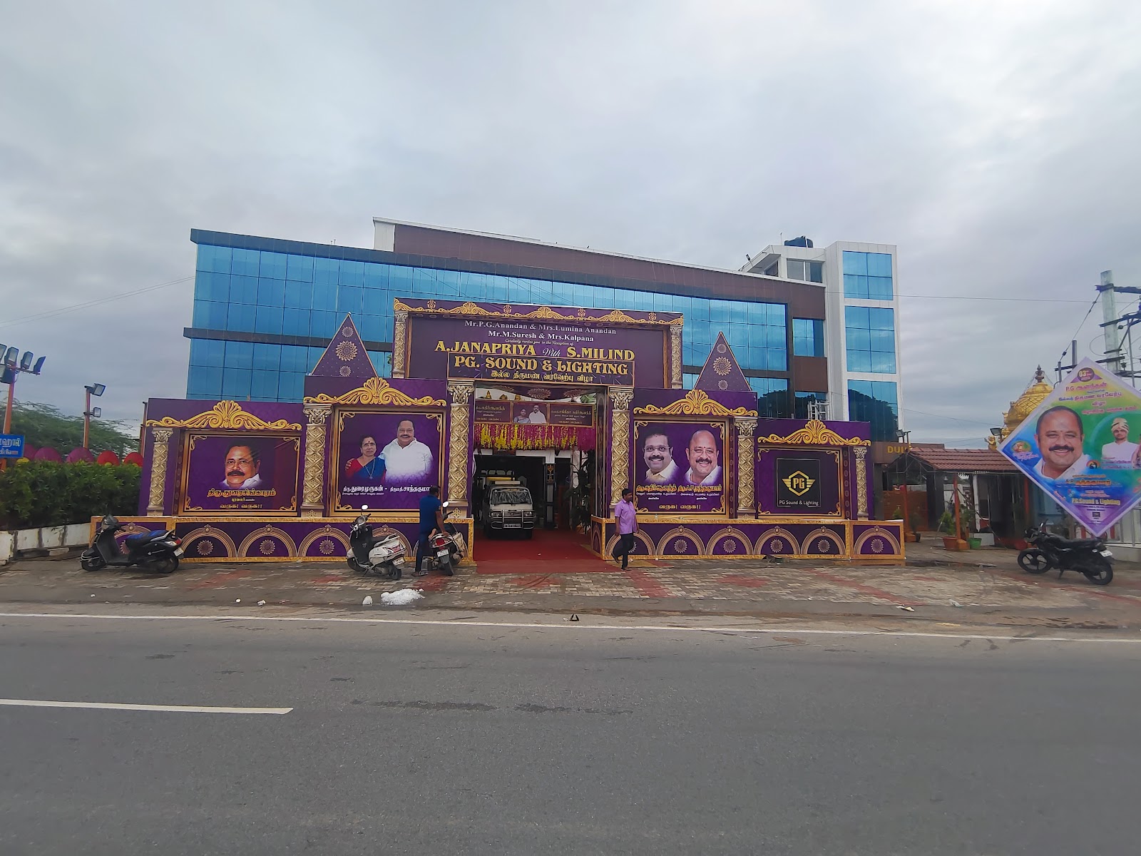 Durga Mahal A/c, Vellore — photo 9