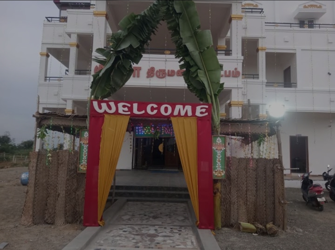 Guna Thirumana Mandapam, Pudukkottai — photo 9