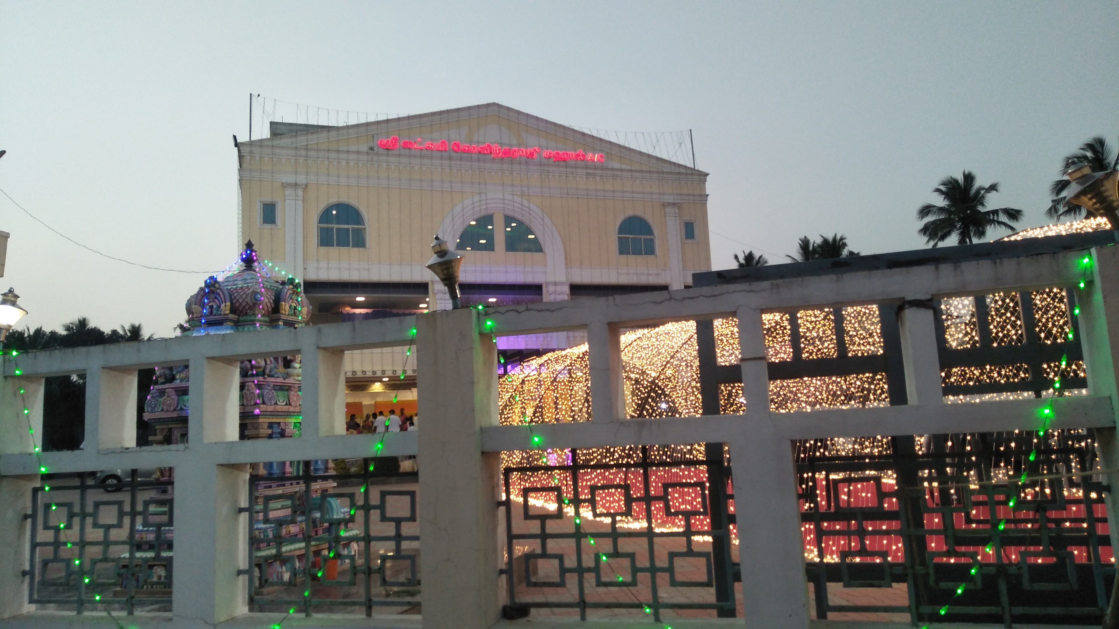 Sri Lakshmi Govindaraj Mahal, Kanchipuram — photo 5