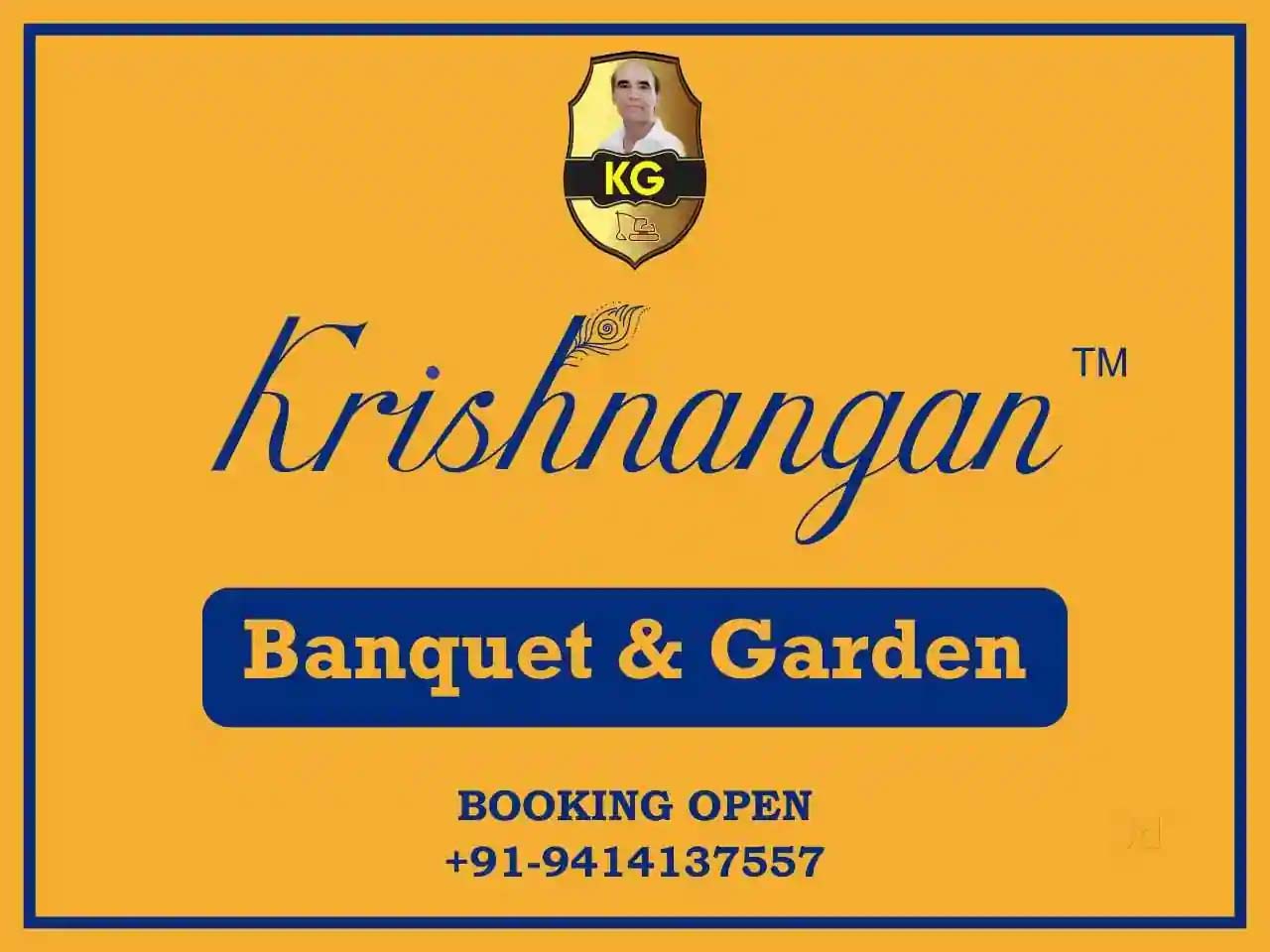 Krishnangan Banquet & Garden | Banquet Hall in Bikaner, Bikaner — photo 8
