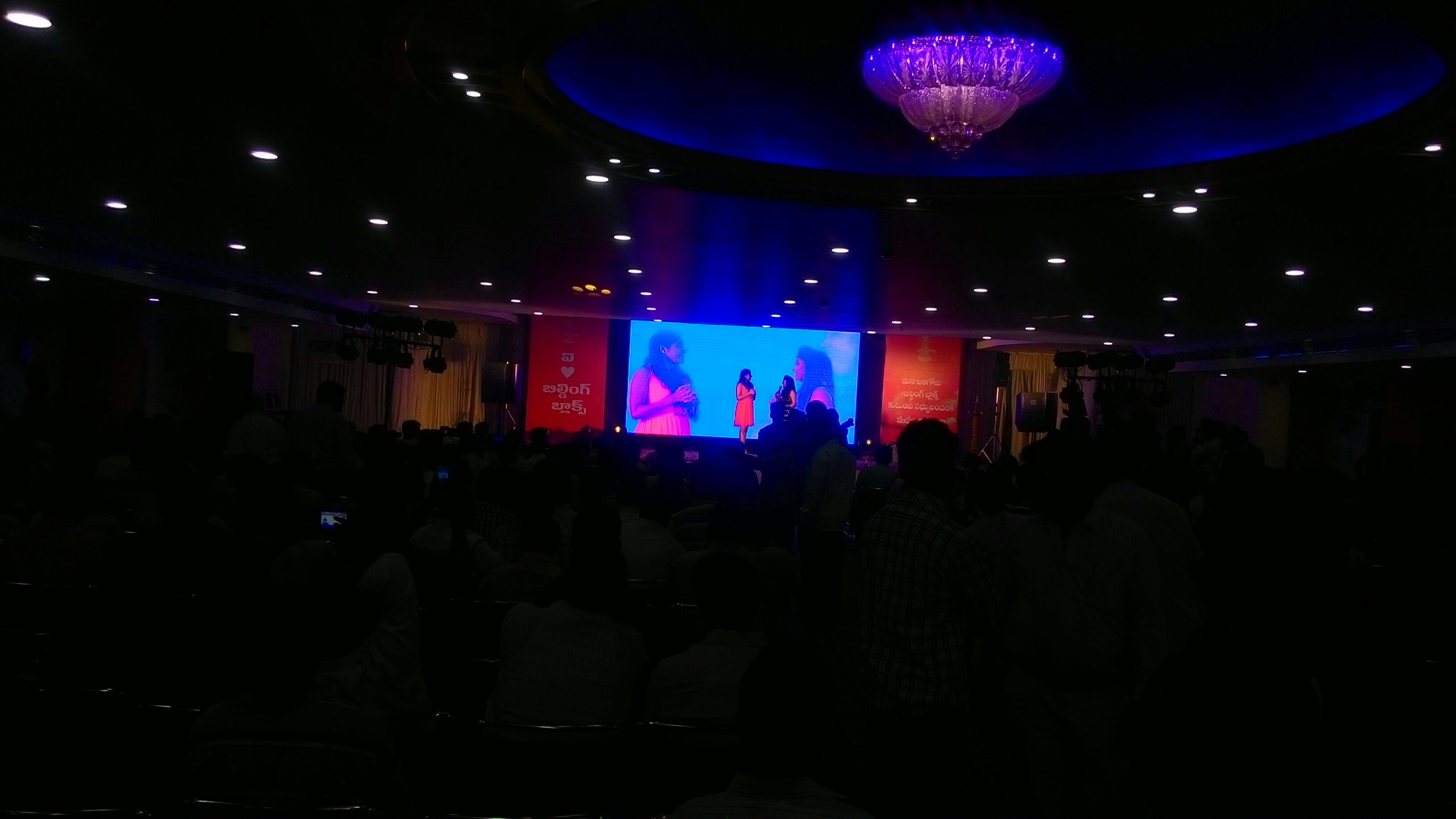 M H R Function Hall, Ongole — photo 6