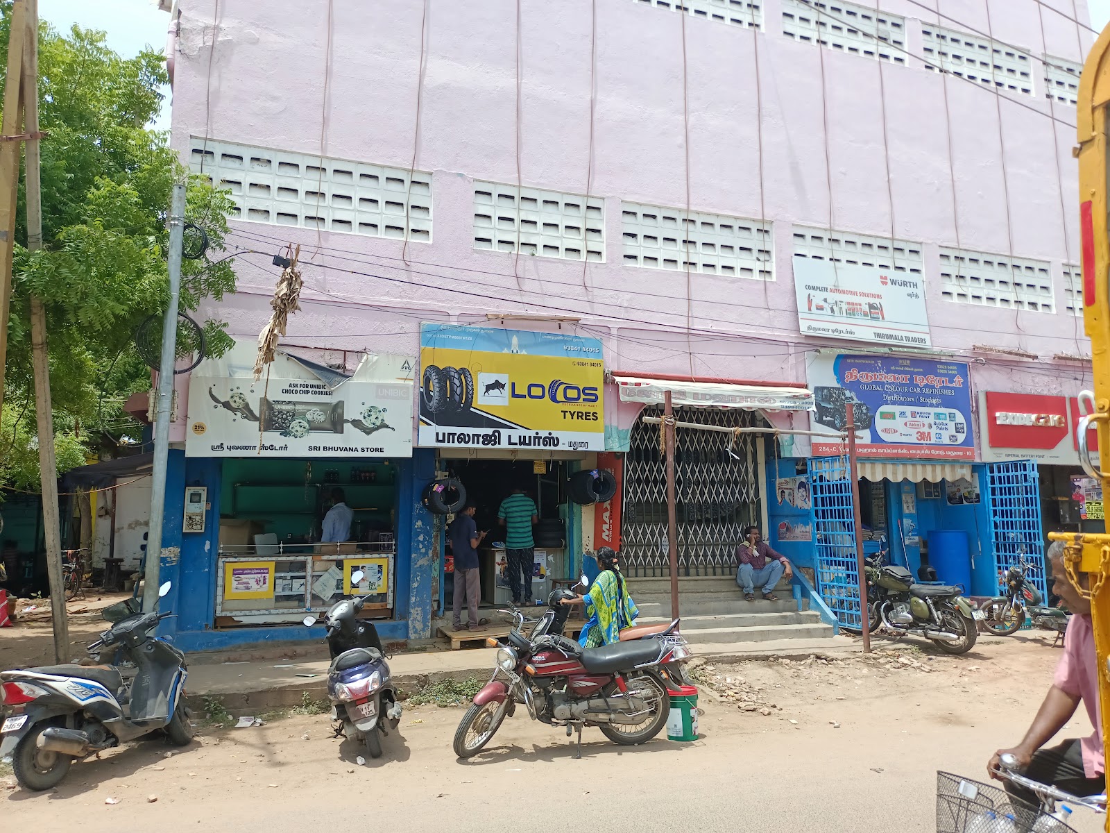 Jothi Mahal, Madurai — photo 8