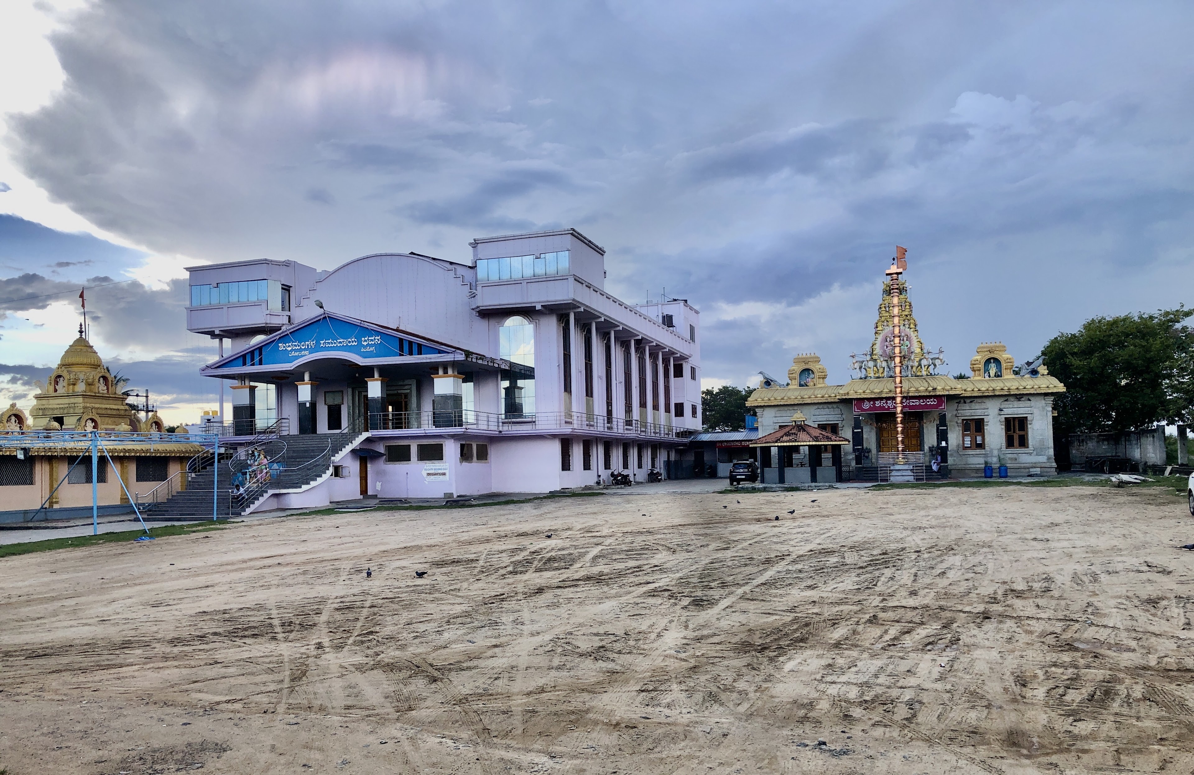 Shubha Mangala Kalyana Mantapa, Shivamogga — photo 2