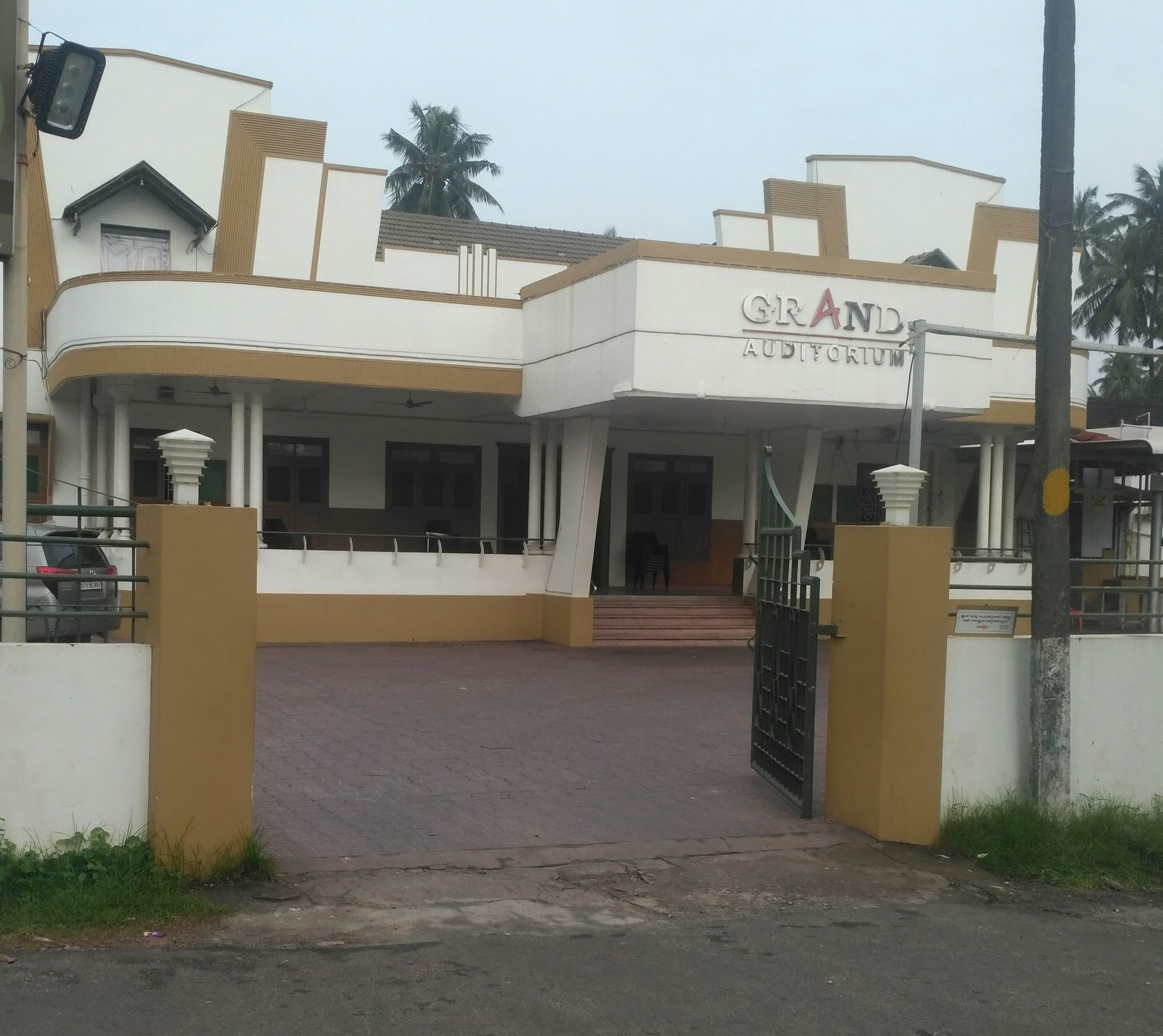 CP Building, Kozhikode — photo 6